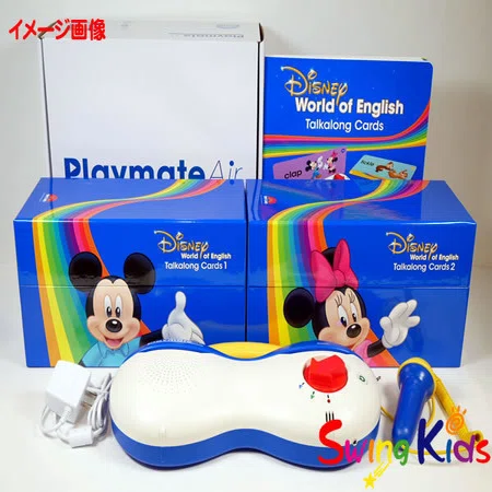 トークアロングとQ&Aカード編 ディズニー英語システムリニューアルの 