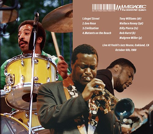 トニー・ウィリアムス】1988年、自身のクインテットでのライブが