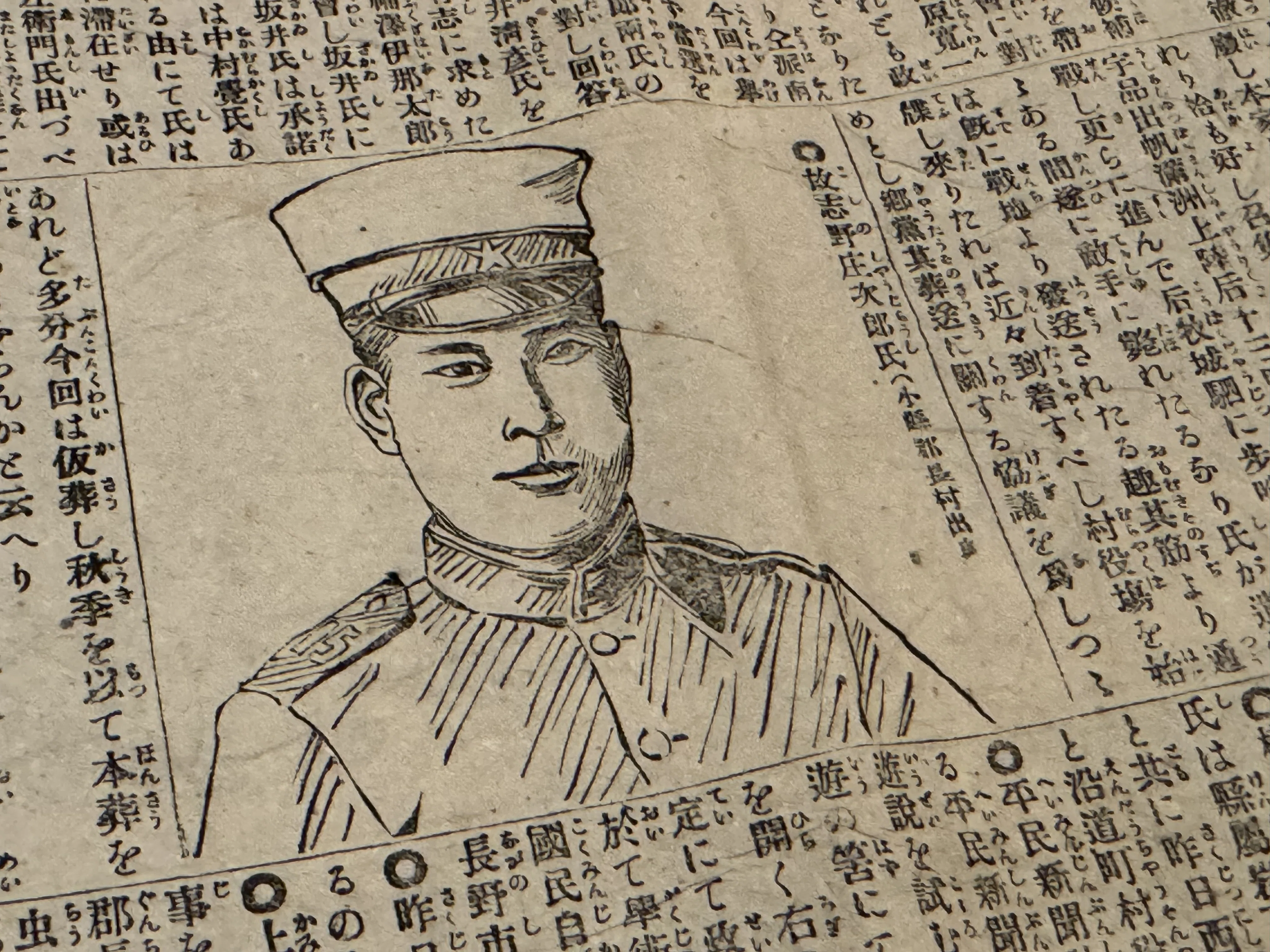 日露戦争　3枚綴り版画額　明治37年印刷　額の横幅77センチ×40センチ 写真技術が発達するも日露戦争中、長野県地方紙の信濃毎日新聞は版画で