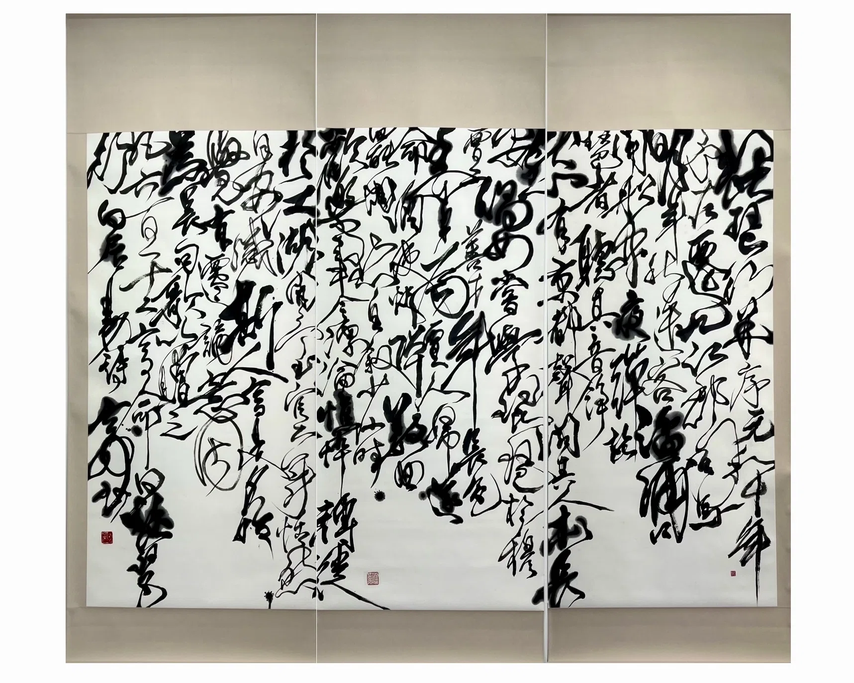 玄妙臨書展「古典漫遊」シリーズ｜玄妙 Genmyo