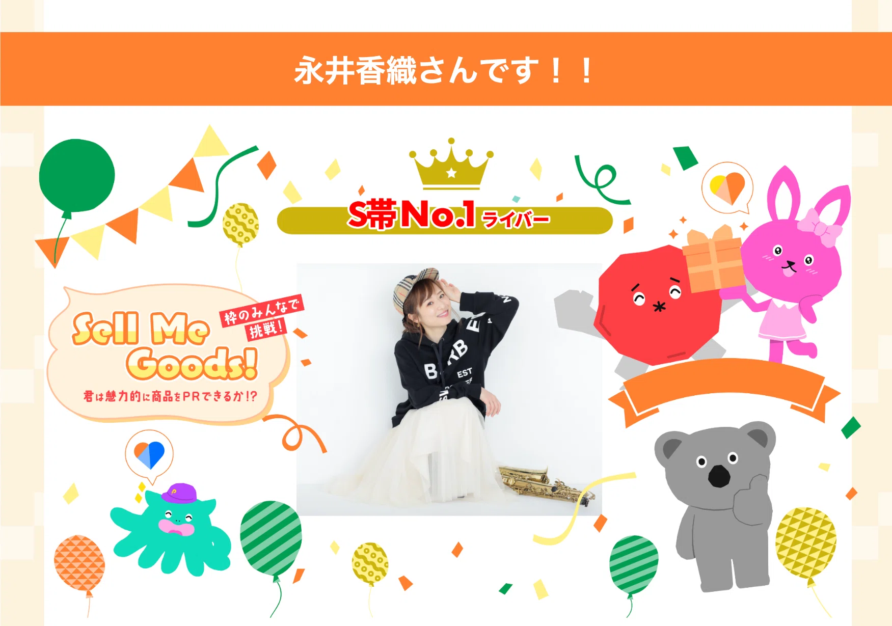 ひでさん様 リクエスト 2点 まとめ商品 HIDE様 リクエスト 2点 ひでさん様 リクエスト 2点 まとめ商品 HIDE様 リクエスト 2点