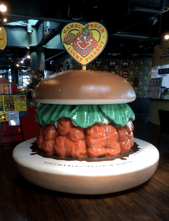 バーガー椅子オブジェ アメリカン家具 ハンバーガー スツール 椅子