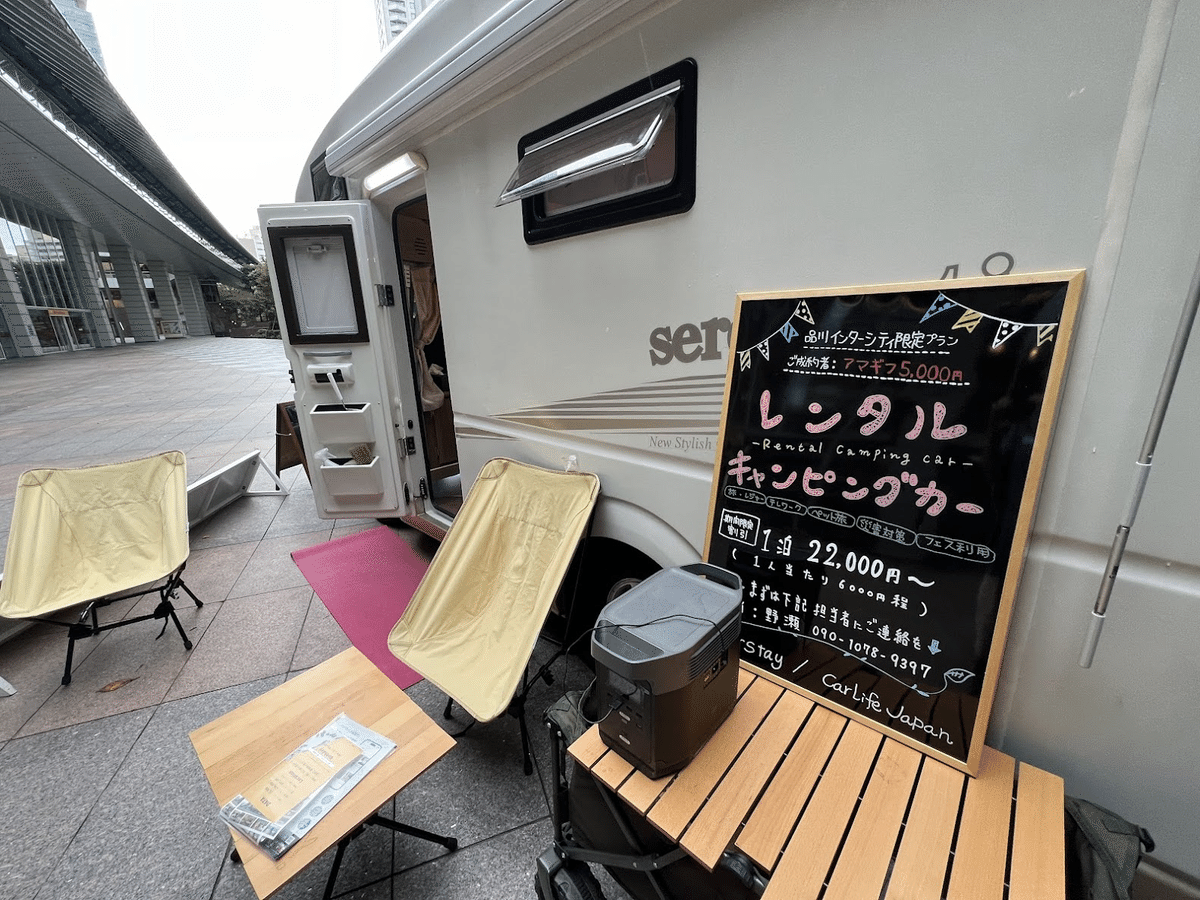No.090  STAY RV  3.0号  6本 No.090 STAY RV 3.0号 6本