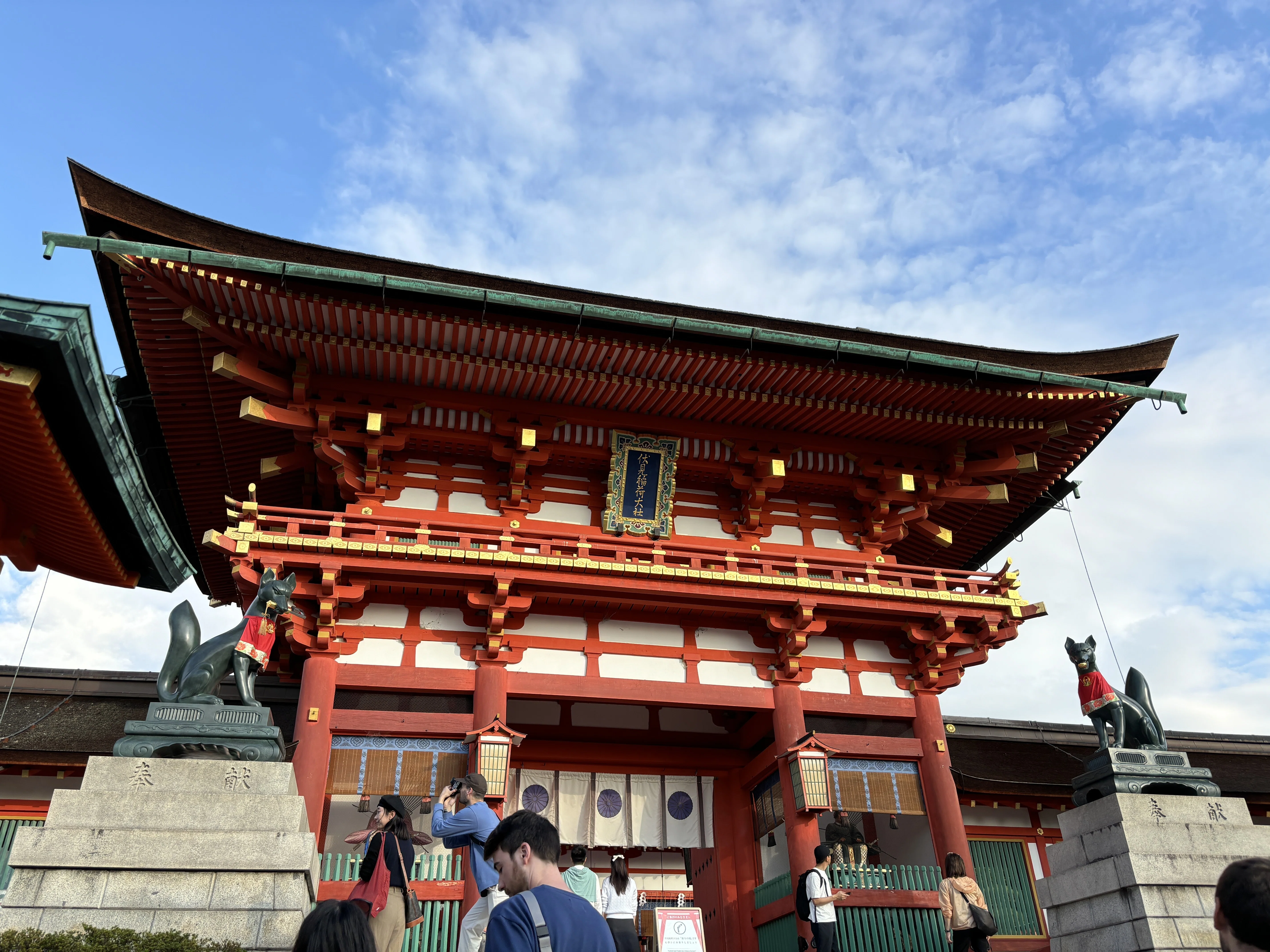 秋の京都ひとりで日帰り旅をしてきたよ｜ろーず