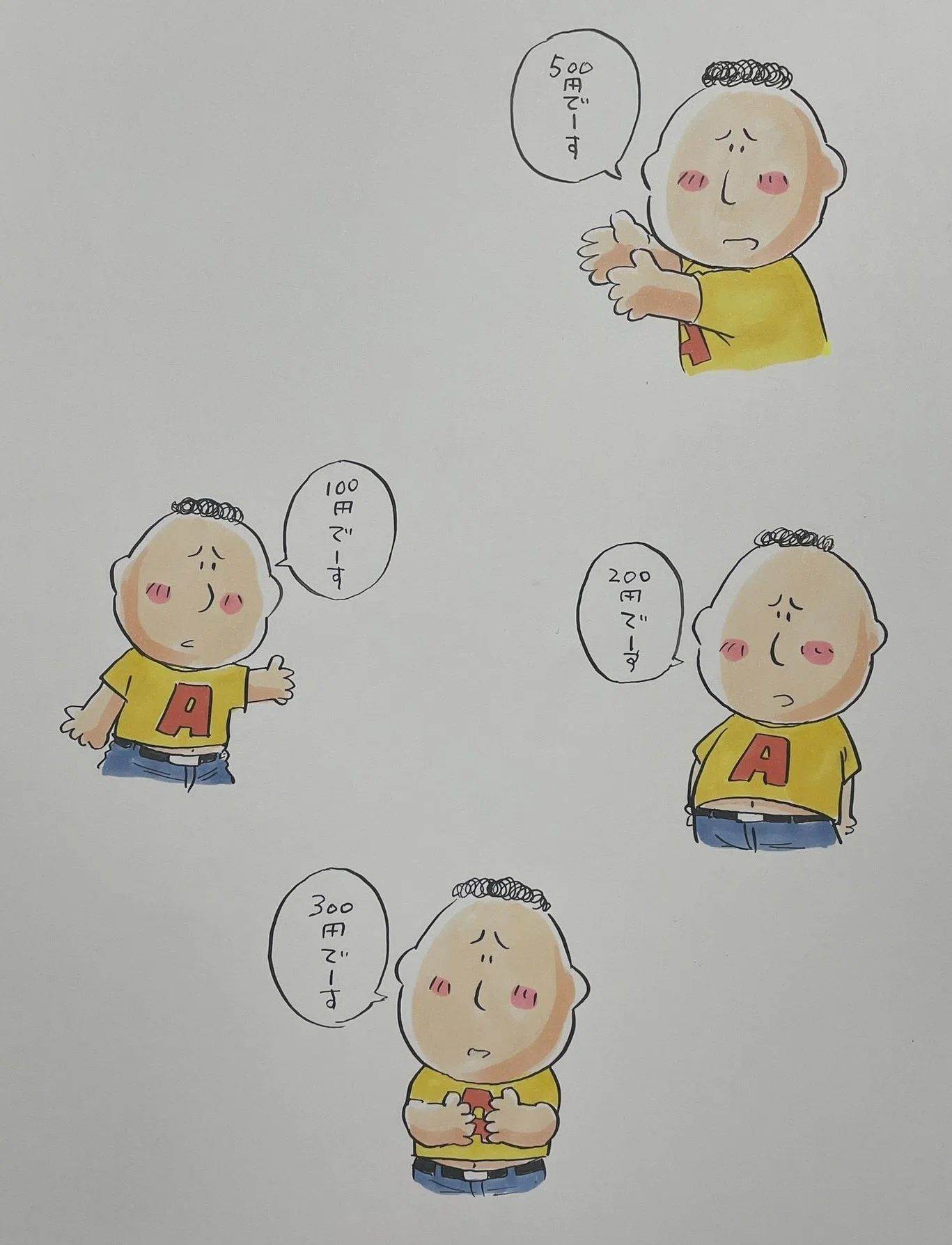 デザフェス60、参加です！！｜ビックワンタダシ