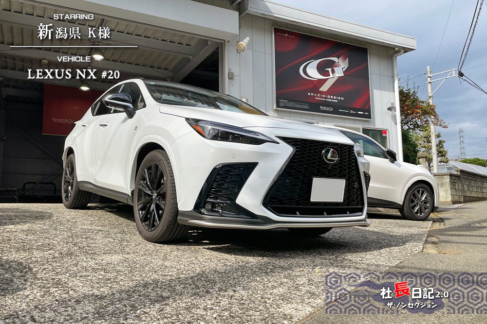 十年後XANXUS CCG 白スーツ サインなし これもフルノーマル？！「シンNX」白黒Ver.をどうぞ！｜Grazio&Co.社長