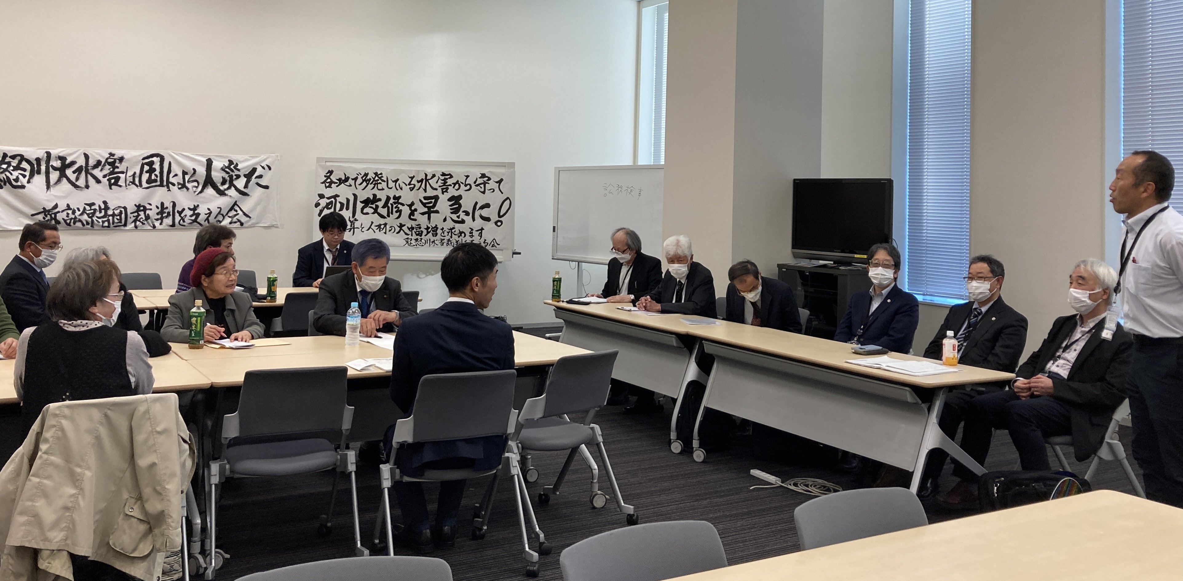 歴史に残る判決を！鬼怒川水害控訴審が結審｜まさのあつこ 地味