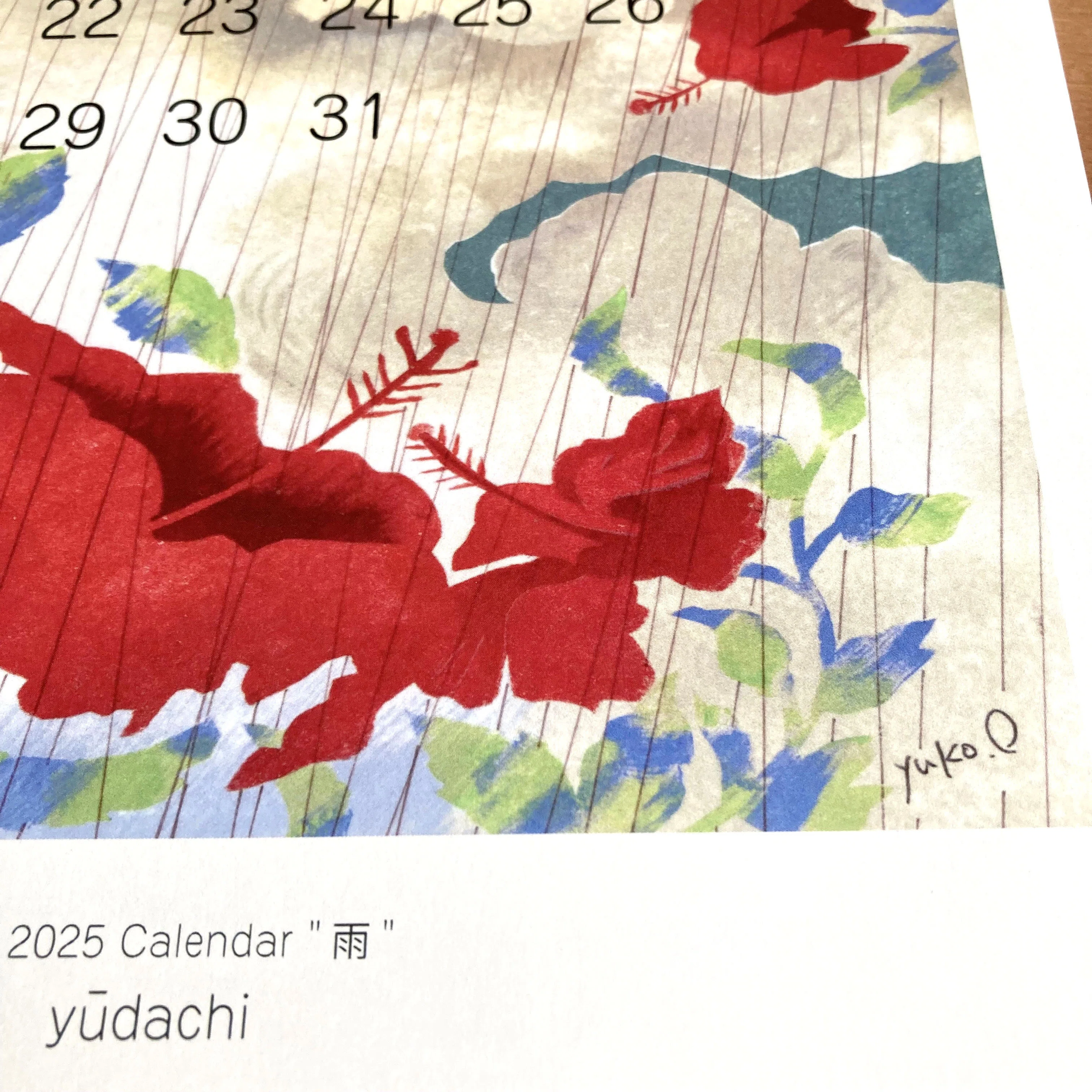 ついに「12の雨のカレンダー」ができあがりました。｜ときた ゆう
