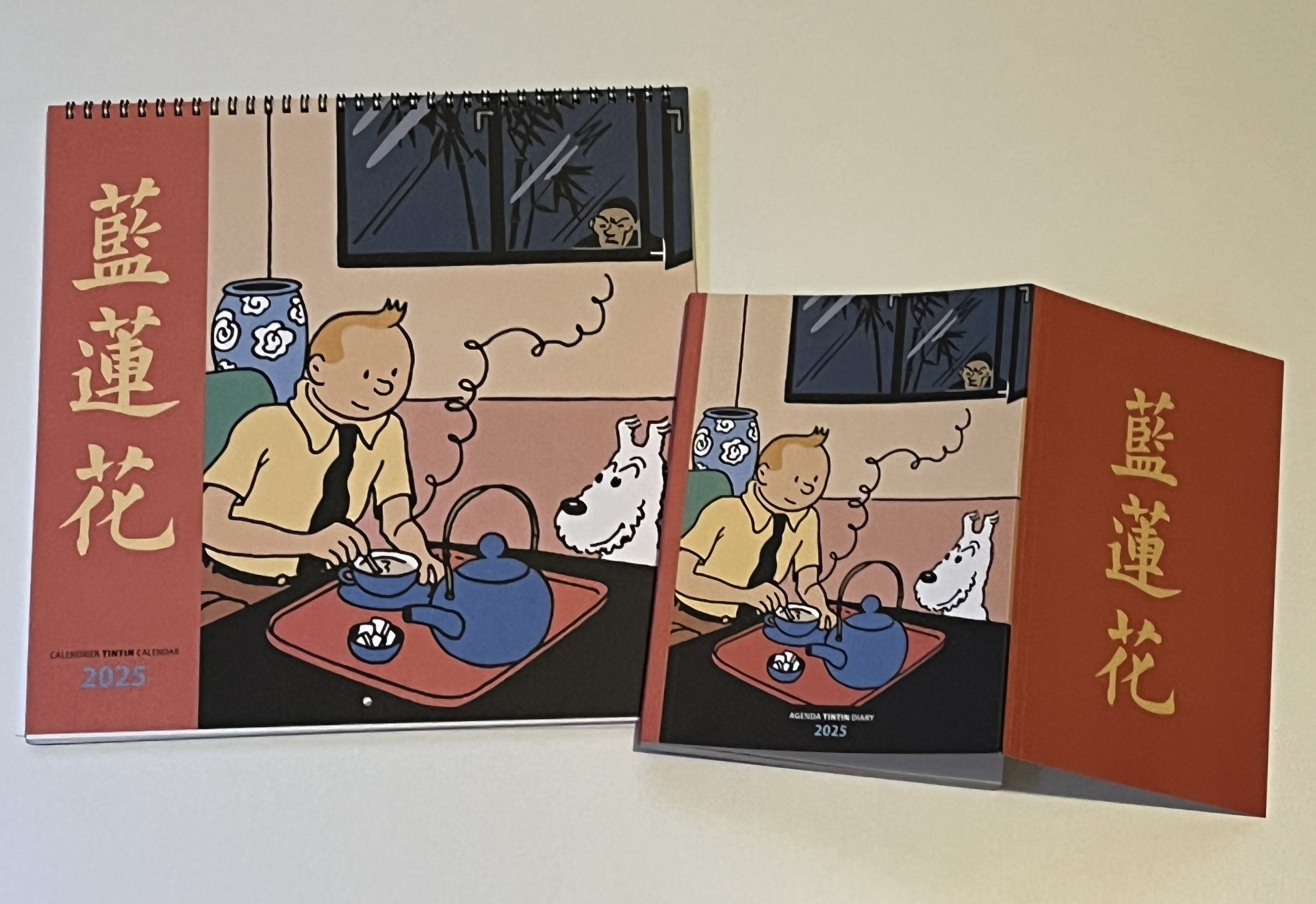 タンタンの冒険　カレンダー　5冊セット やっと来年の手帳とカレンダーが届きました〜！嬉しくて自慢したくなっ