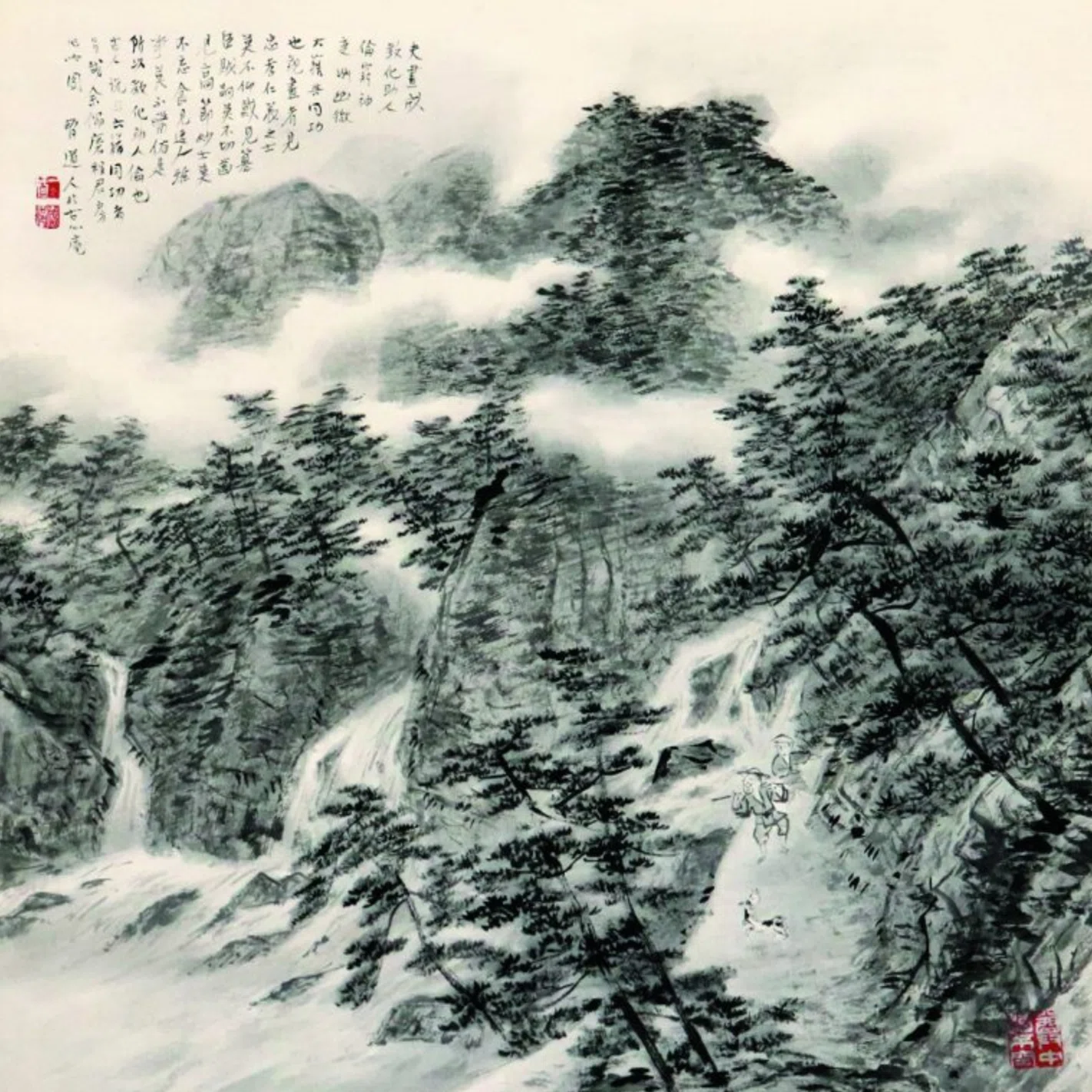 重要な歴史資料 矢野 橋村から白井烟嵓様の手紙 日本大正，昭和の画家 矢野橋村】日本画 / 紙本・墨彩 彩色 査定 鑑定 買取 致します｜井浦歳