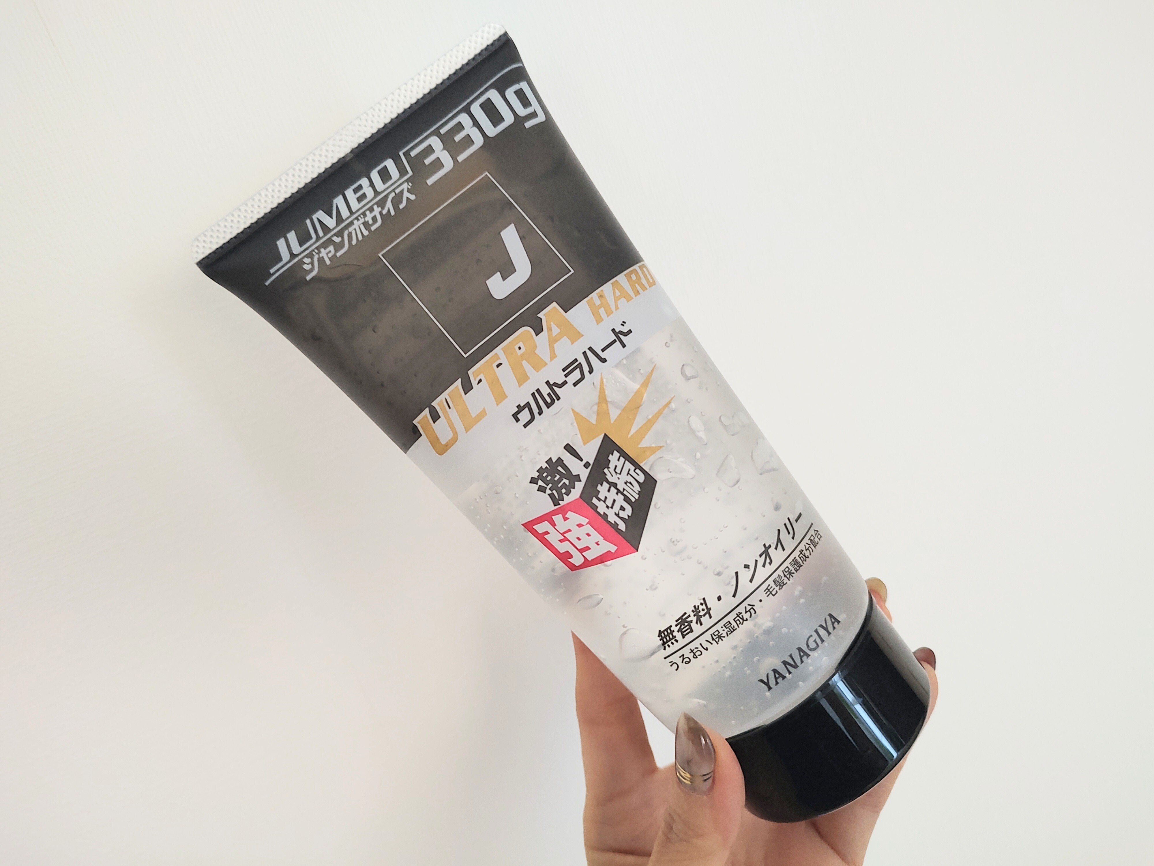 ジェルセット ヘアジェル | ヘアスタイリング | 商品情報 | GATSBY