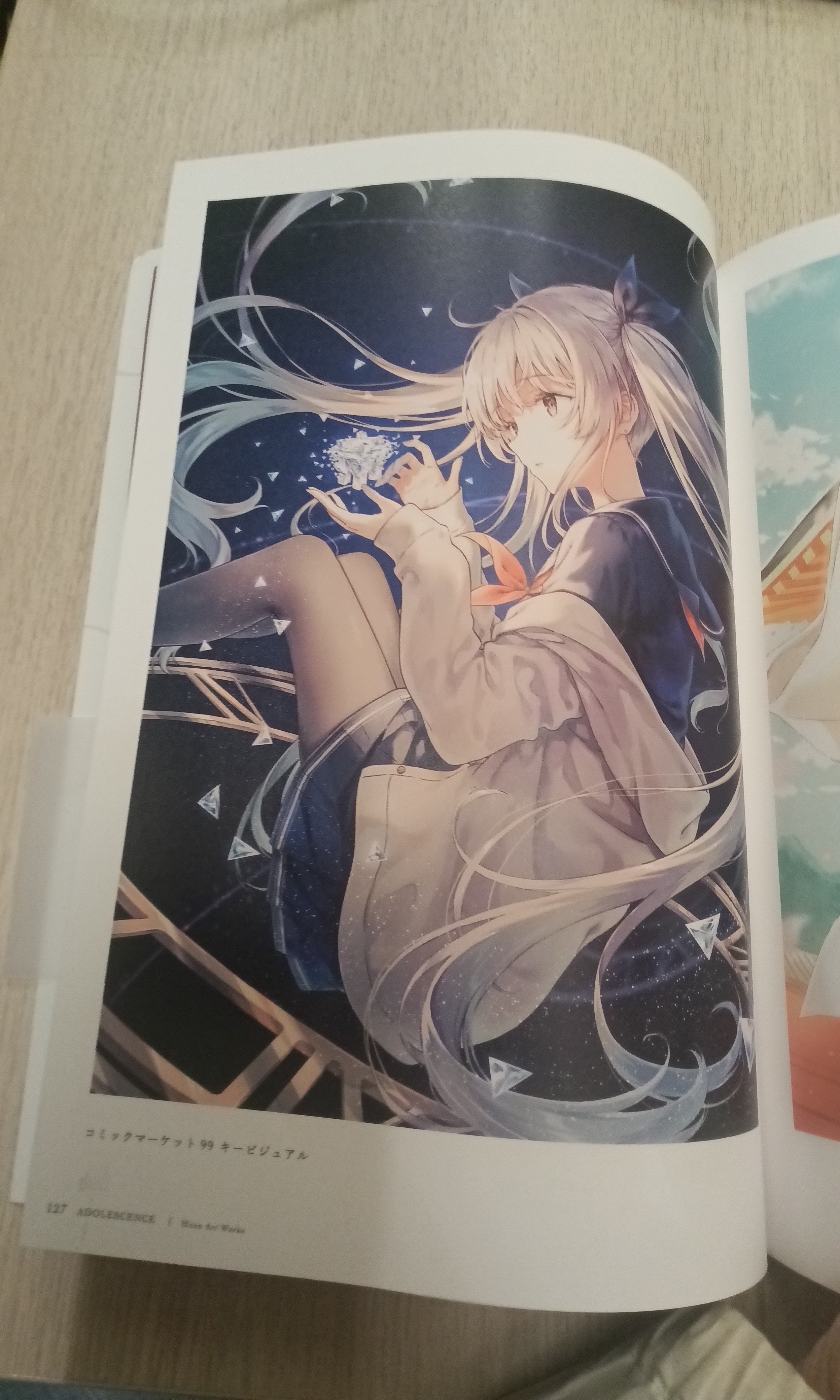 人間だからこそ描ける、人間の心に響く絵」は、確実に存在するんだよ