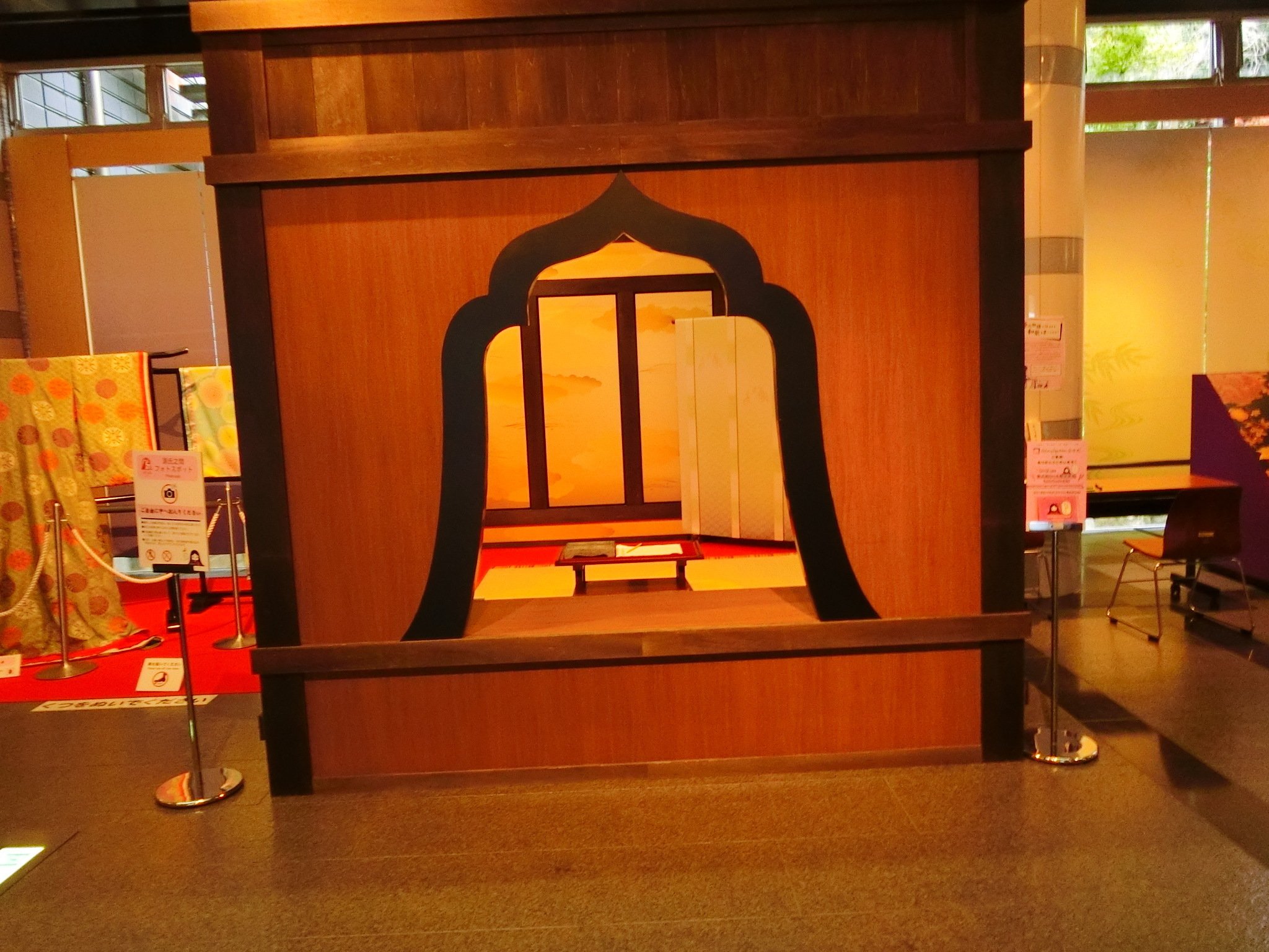 ☆特別展☆『石山寺－密教と観音の聖地－』『源氏物語と大津