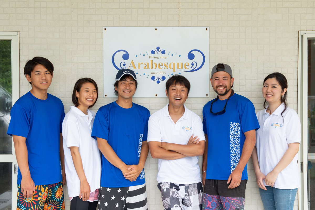 小金沢さんと同僚のみなさま