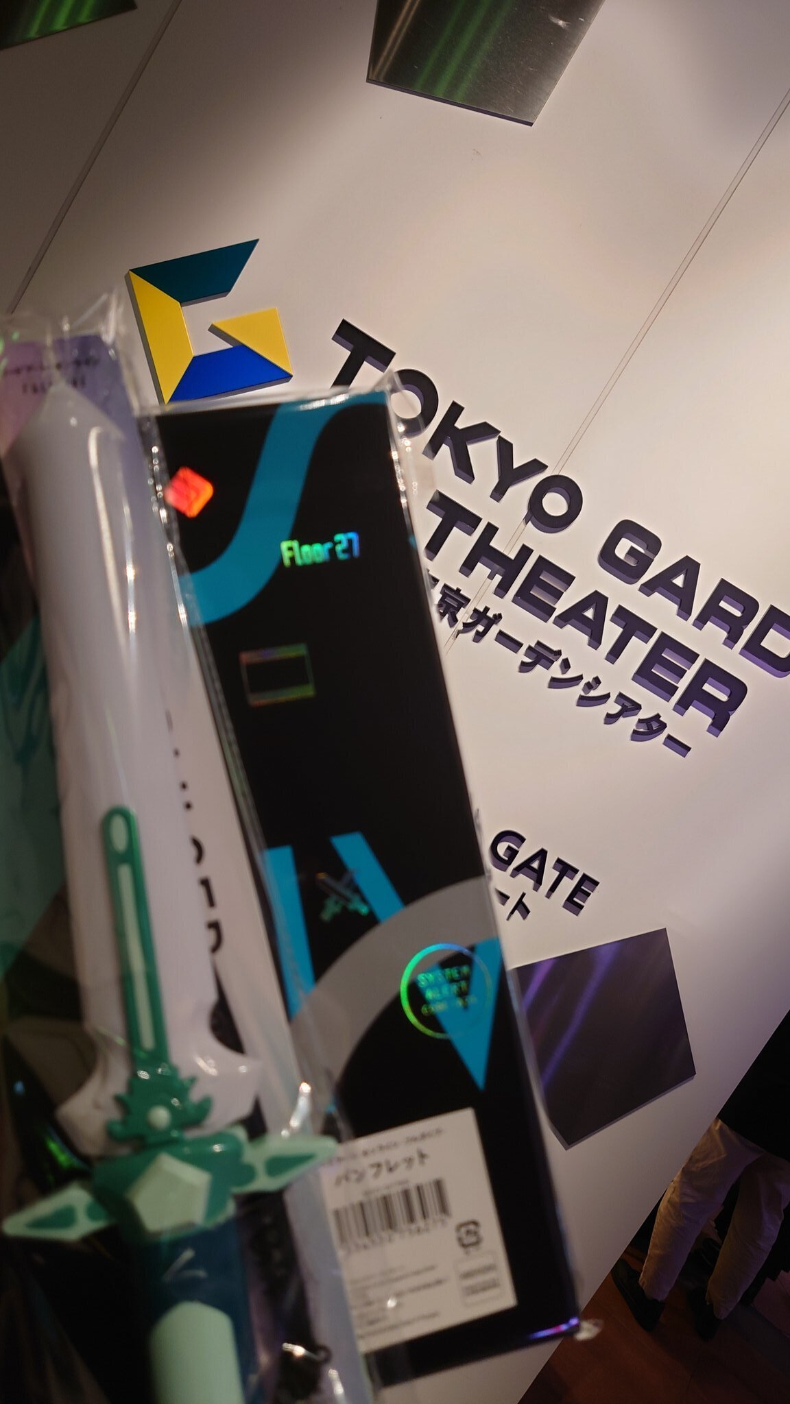 ユニオンアリーナ】マザーズロザリオ1年生｜カイリ/まーちゃんCUP