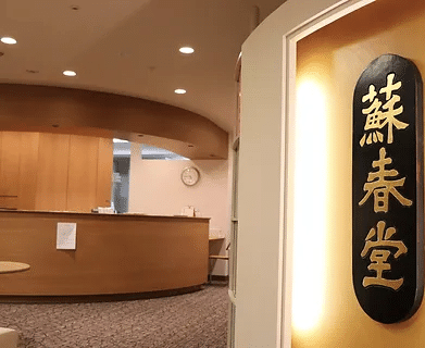 よくわかる子どものための形成外科 楽天ブックス: よくわかる子どものための形成外科 - 中島竜夫