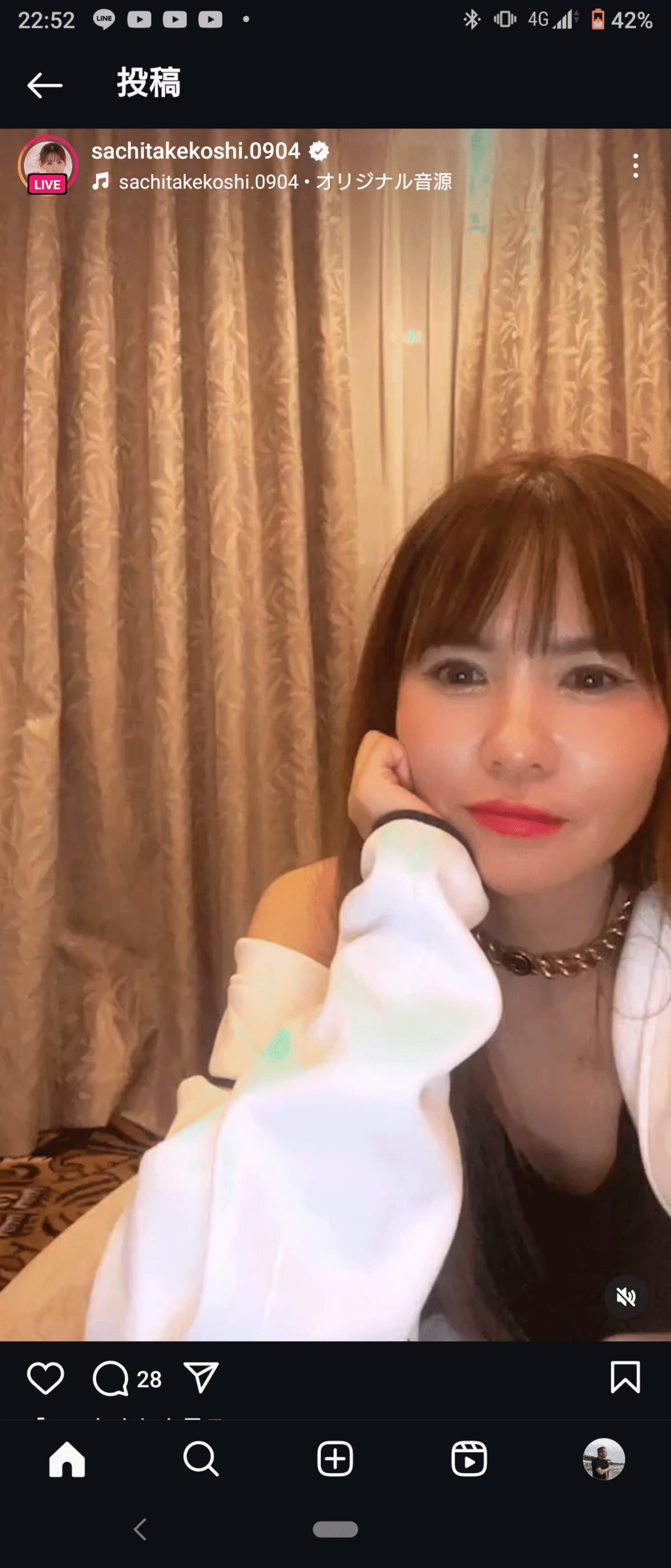 インフルエンサー『Happyちゃん』｜onbra