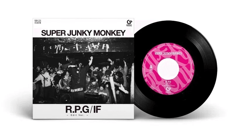 レコード化希望！ SUPER JUNKY MONKEY 『LIVE at ASTORIA LONDON