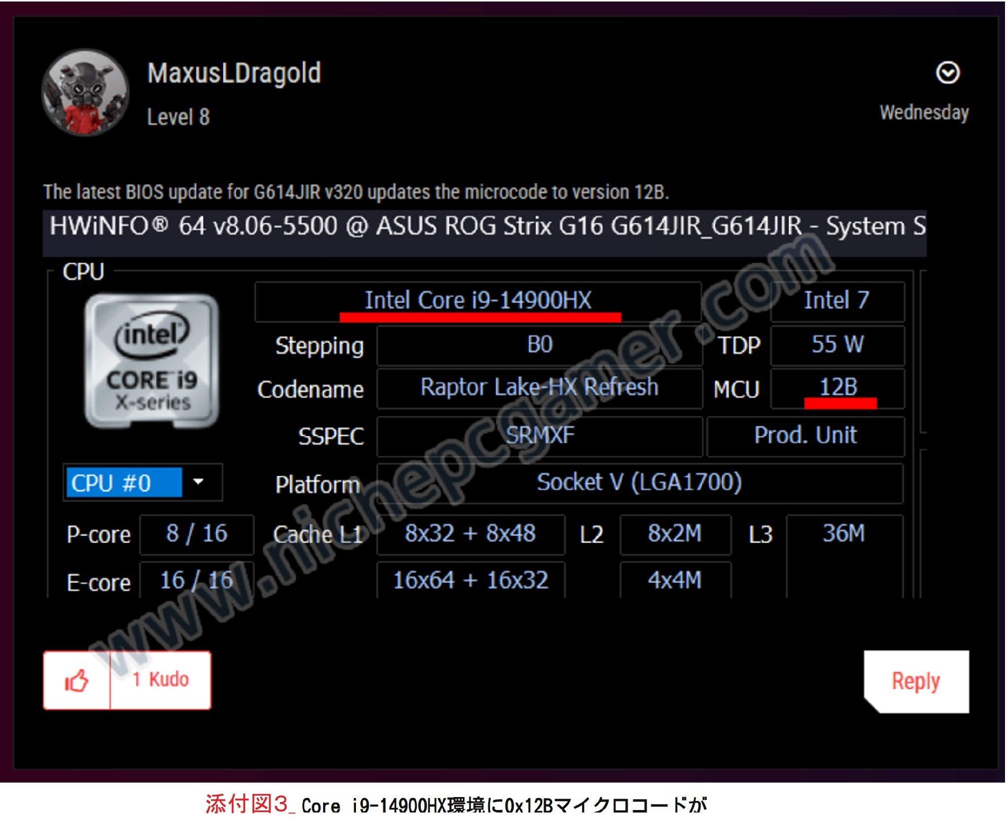 【BIOSチェック済み】Intel CPU 11個 ASCII.jp：Core i9-11900Kのベンチマークテストでわかった、MEG Z590