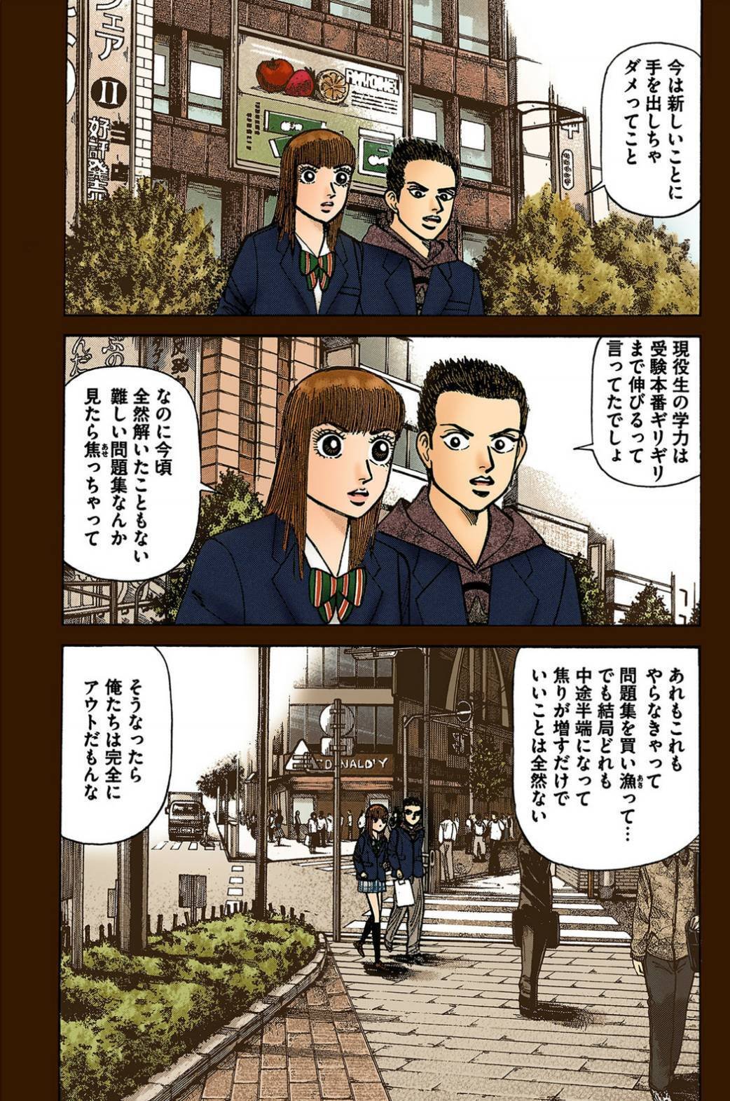 参考書 値段コメント下さい！！ AWS SAA-C03 おすすめ参考書・問題集8選！一発合格を狙うなら