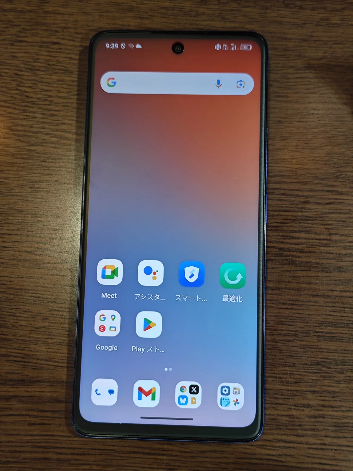 TCL 50 Pro NXTPaper をゲット｜葉月 陽