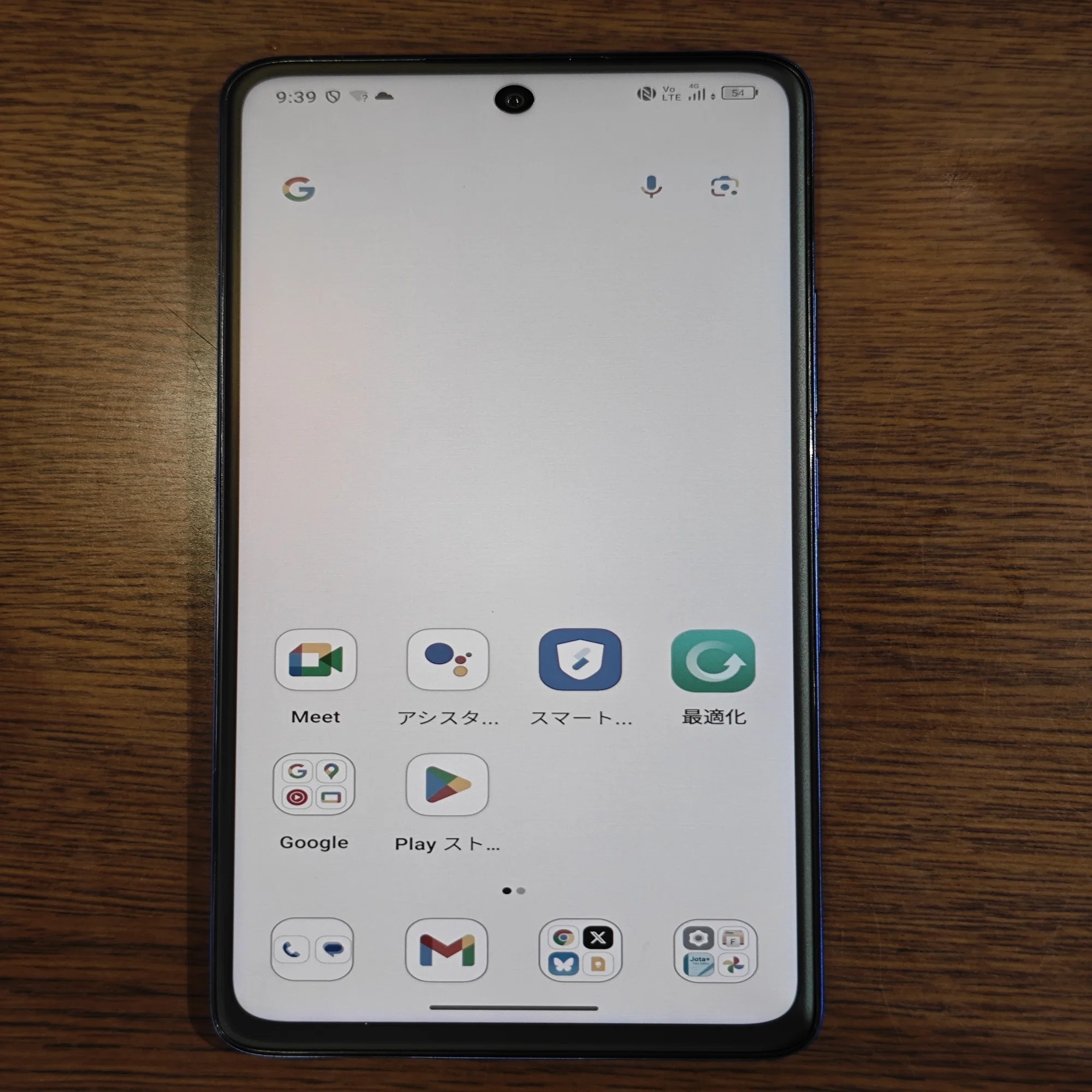 TCL 50 Pro NXTPaper をゲット｜葉月 陽
