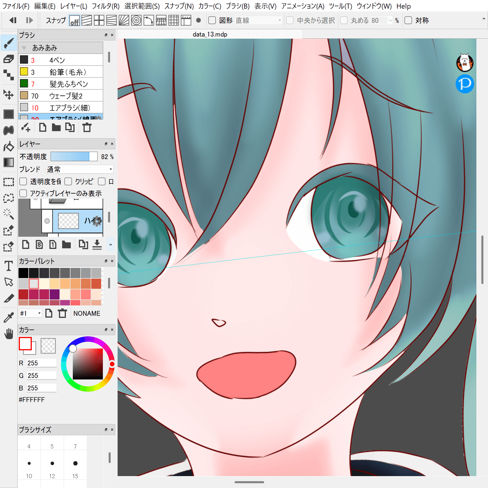 イラスト1週間チャレンジ 第1週 #やってみた｜mirucoco 大学生絵師@修行中