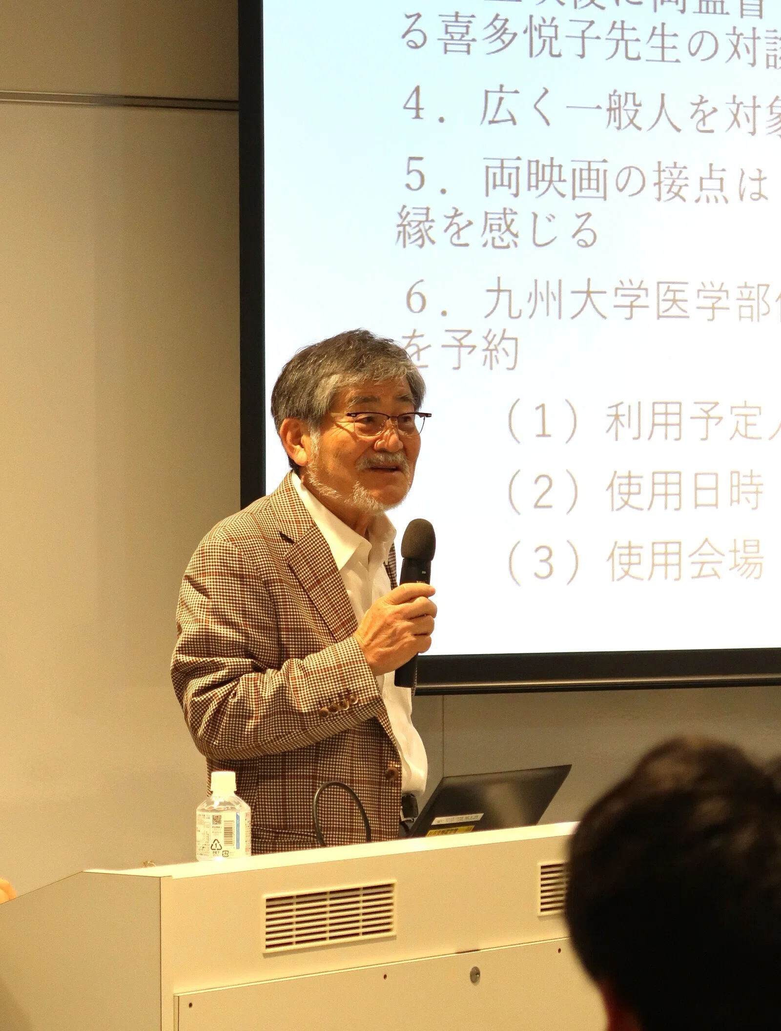ビジネス発想の方法技術 村上哲大 5 中村哲の確信 〜アフガニスタンでの活動を通して〜 (村上優さん講演