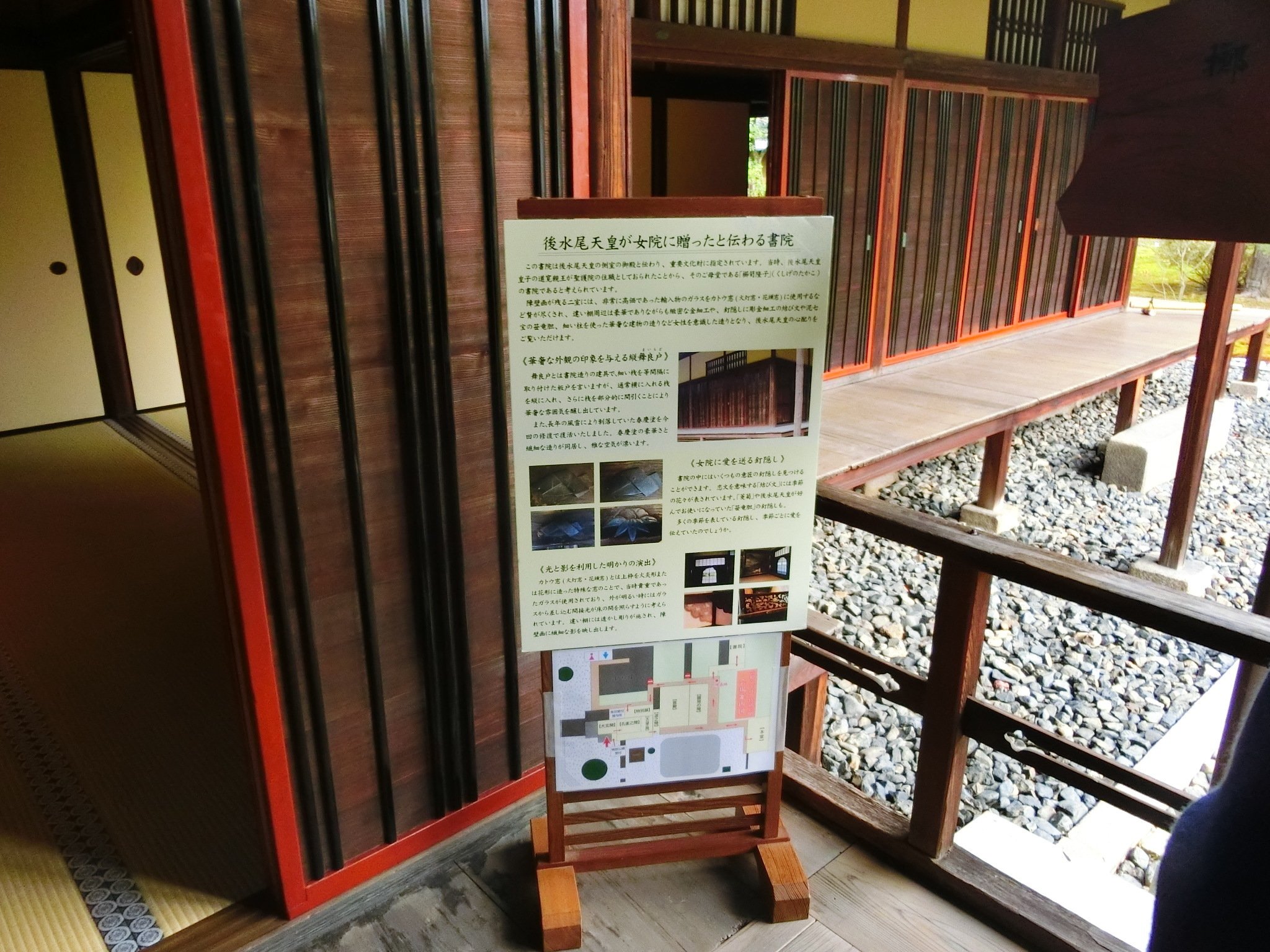あんちゃん様keep・室町〜江戸期・護法善神「大日大聖不動明王」不動信仰 あんちゃん様keep・室町〜江戸期・護法善神「大日大聖不動明王」