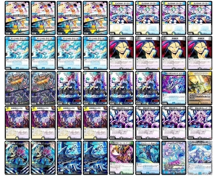 黒単アビス解体新書|ティルニア(究極) 黒単アビス解体新書|ティルニア(究極)