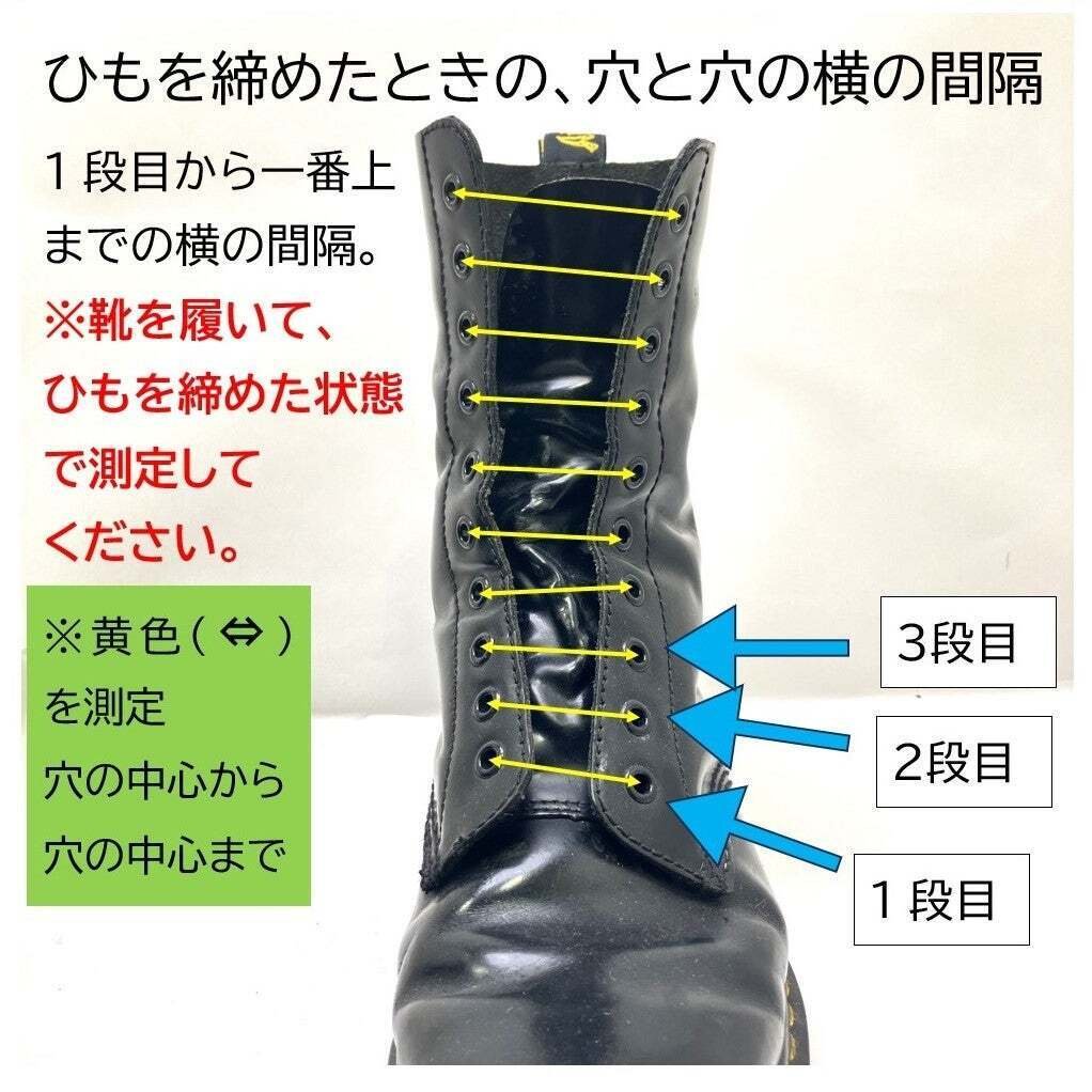レザークラフト作品370～後付けブーツジッパー7穴【スムースヌメ