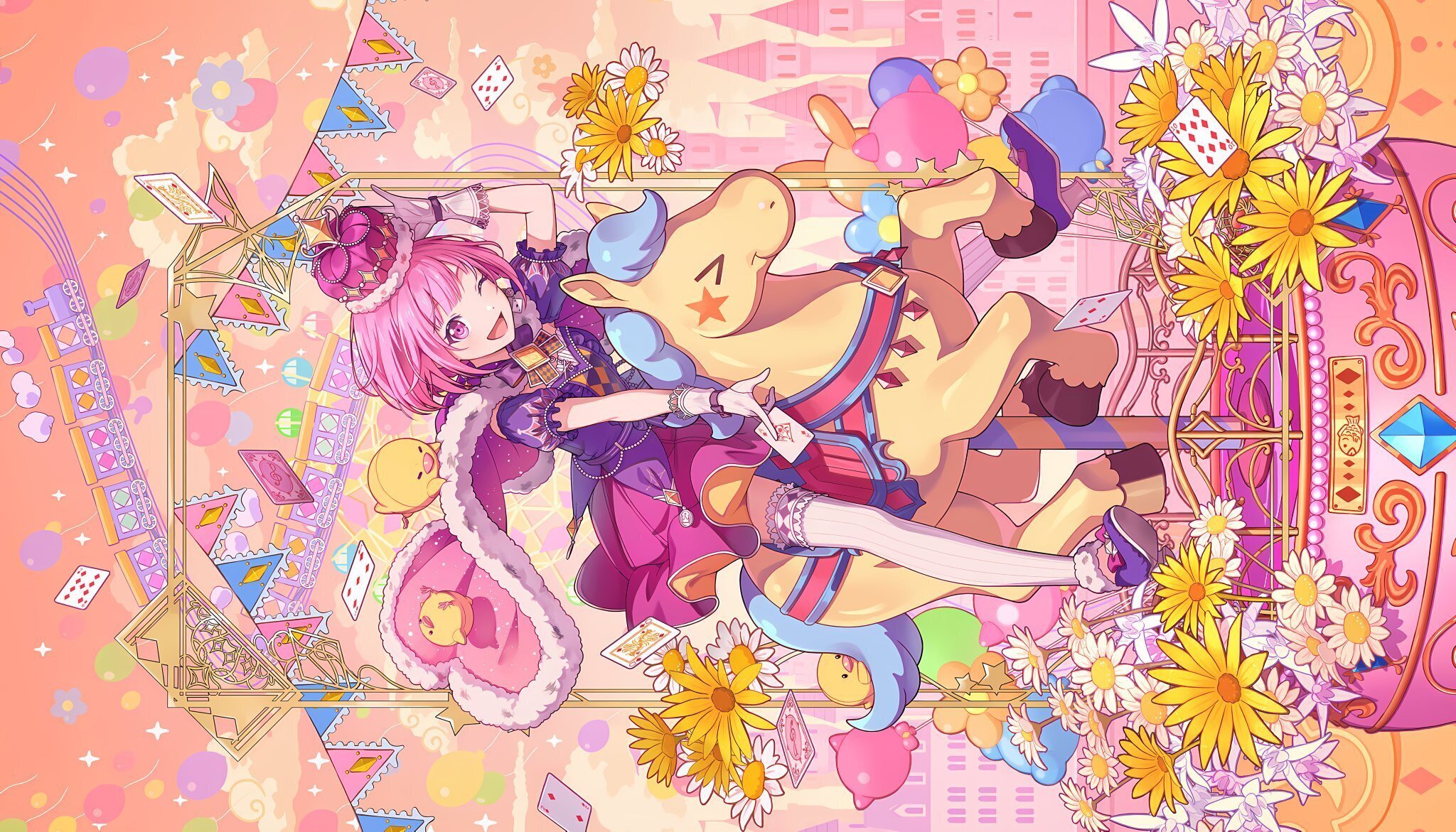 happiness編】プロセカカードまとめ｜もものかんづめ