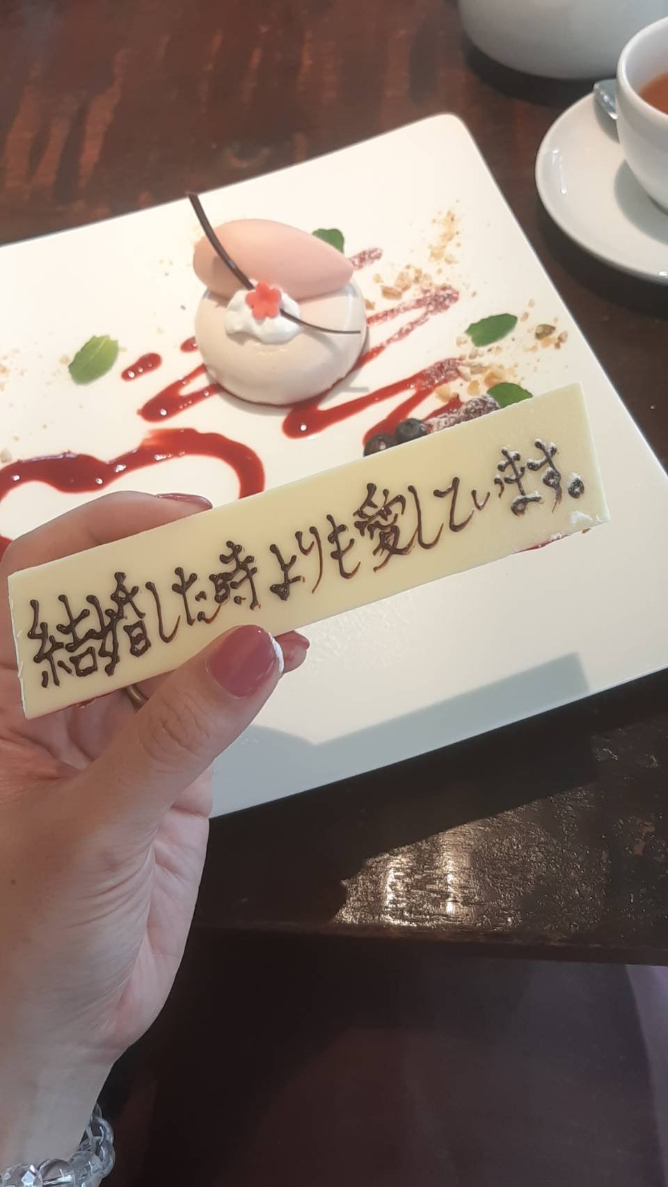 人生にトキメキを✨マヤ暦講座8期生｜藤田まちゃ🌿マヤ暦・瞑想