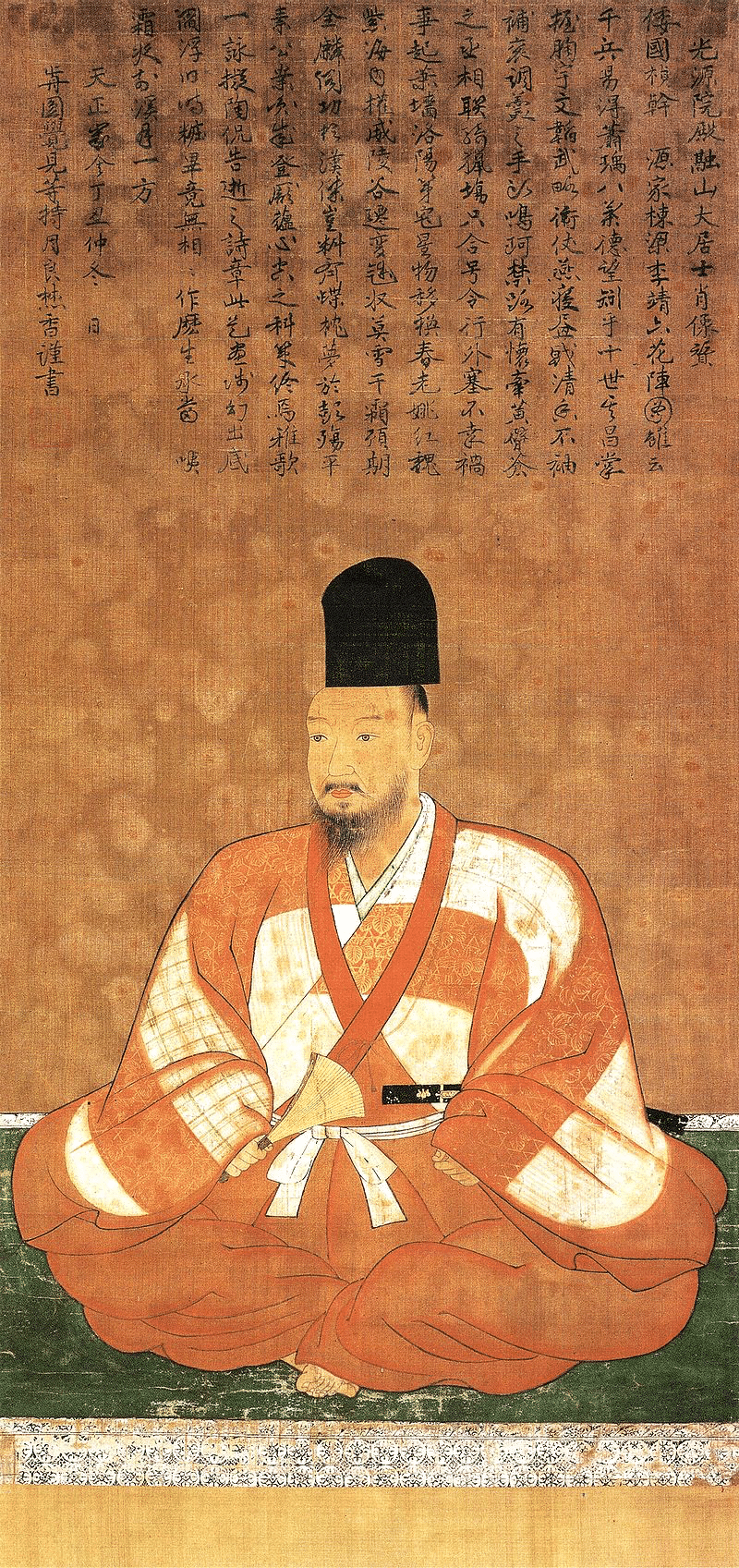 美術史第95章『室町時代後期・戦国時代(北山文化・東山文化)の