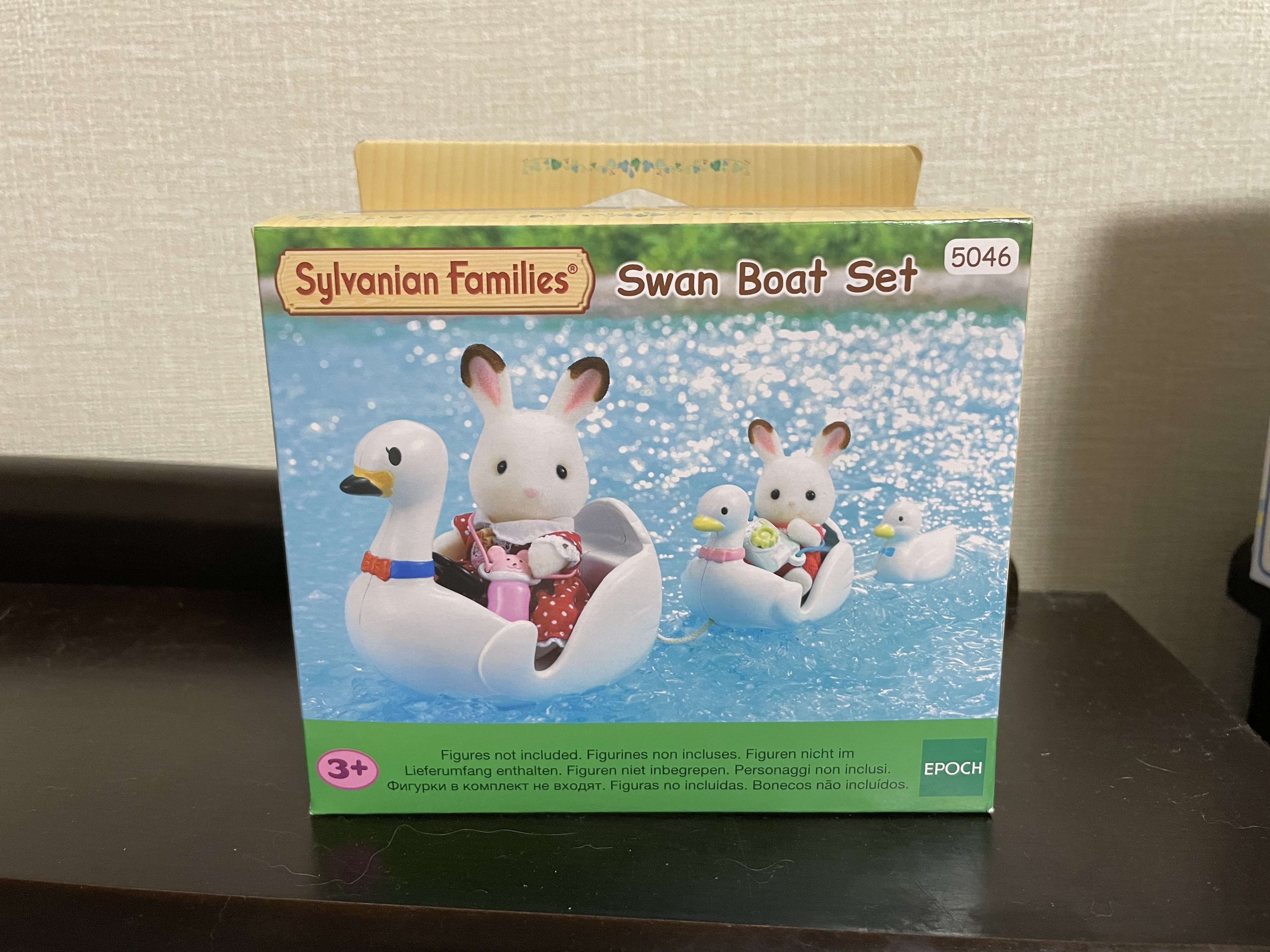 【新品•未使用】シルバニアファミリー⭐️まとめ売り⭐️（海外版） 新品•未使用】シルバニアファミリー⭐️まとめ売り⭐️（海外版