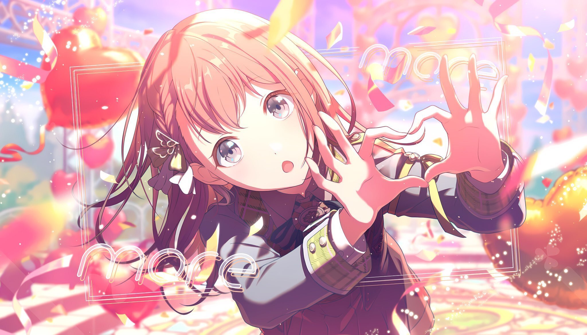 hope編】プロセカカードまとめ｜もものかんづめ