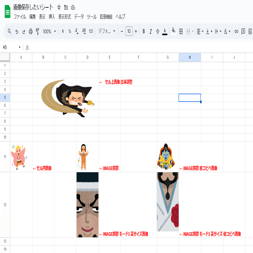 Lotus Improv NeXTコンピュータ用スプレッドシート(未開封) 卸売りスマホ・タブレット・パソコン - Lotus Improv NeXTコンピュータ