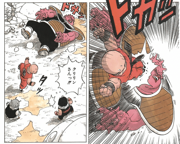 天津飯 ドラゴンボール セル画 4/16-5