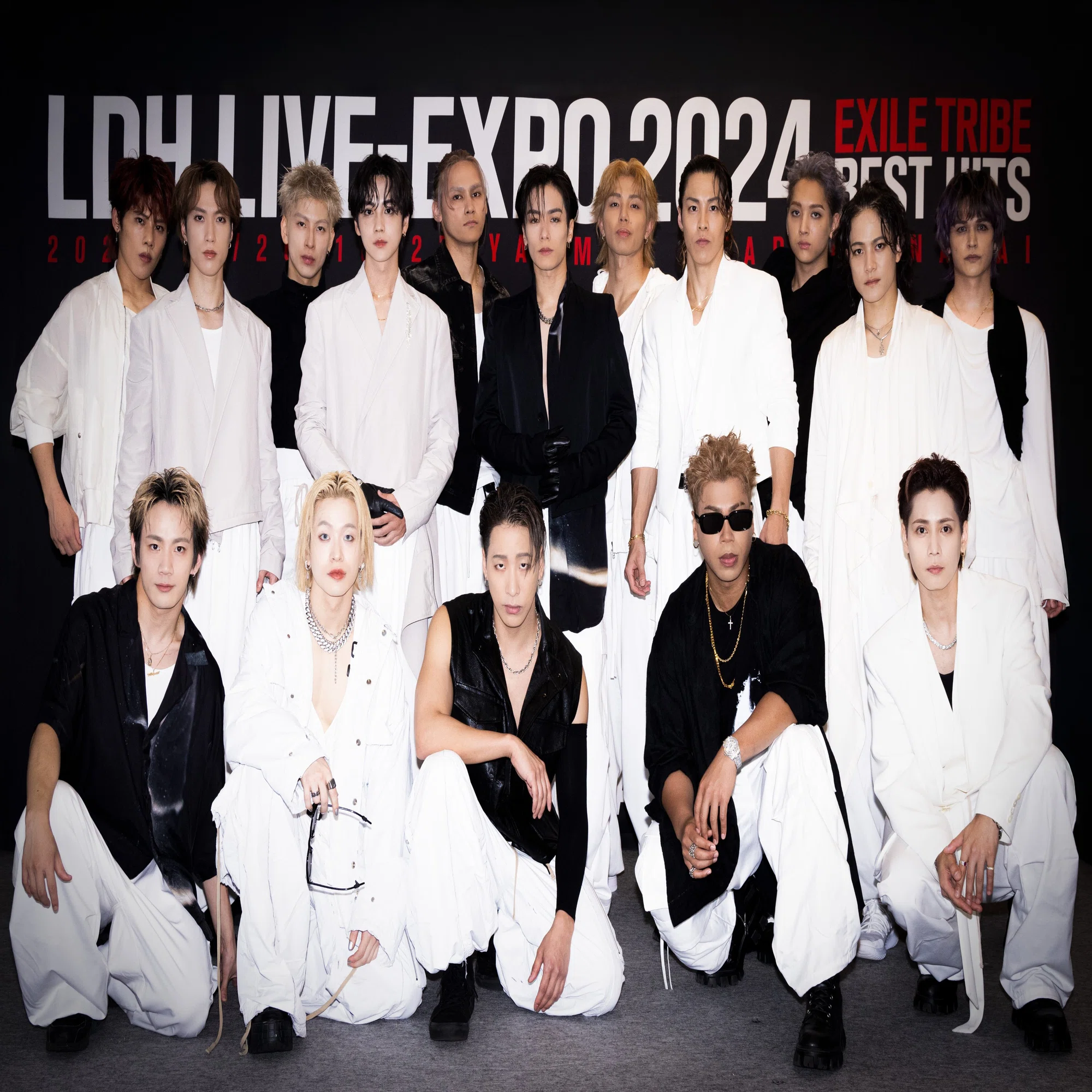 LDH LIVE-EXPO 2024 感想｜石油