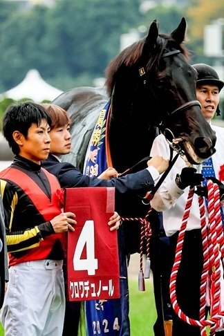 東京スポーツ杯2歳S（GⅡ）回顧】推奨馬クロワデュノール1着～ウ～ン