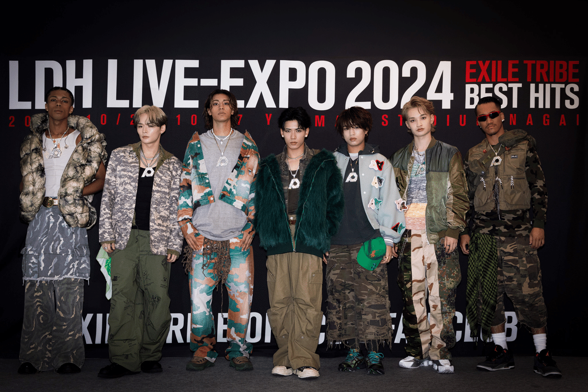 LDH LIVE-EXPO 2024 ユニフォームとタオル 2点セット 吉野北人