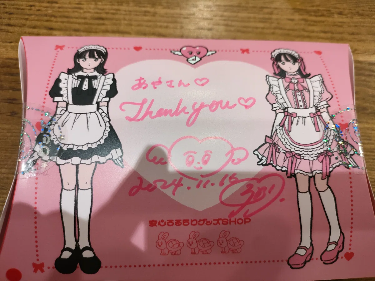 ろるらり様個展???“Fruit parlor OASIS”に行きました!】｜議論メシ 