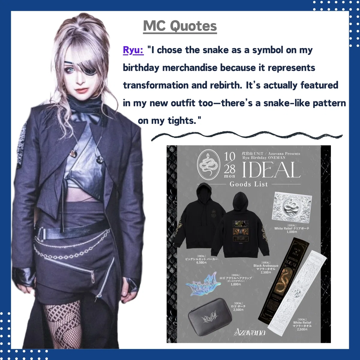 MCs at Ryu’s and Ryohei’s birthday live｜Azavana Translations