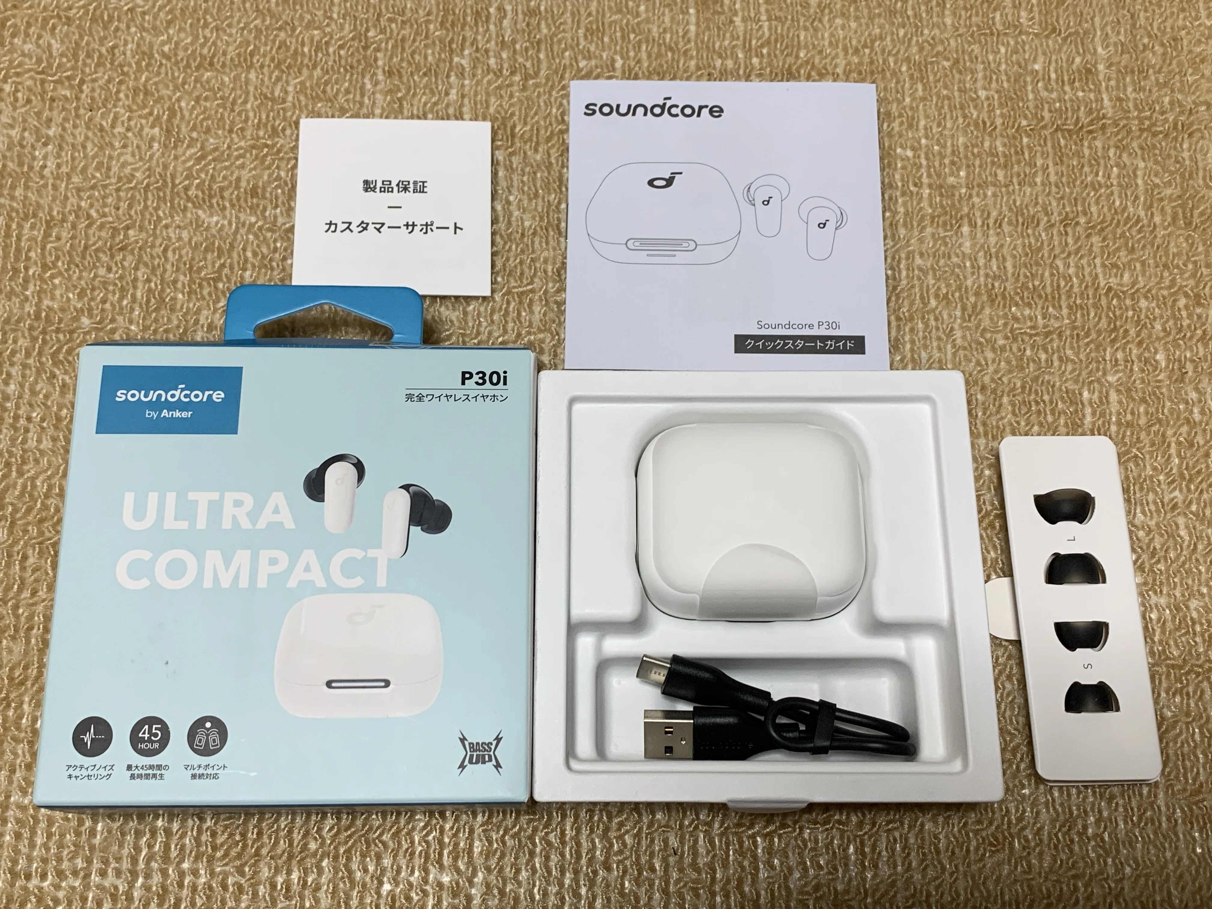 イヤホン】AirPods ProからAnker Soundcore P30iに買い換えました 