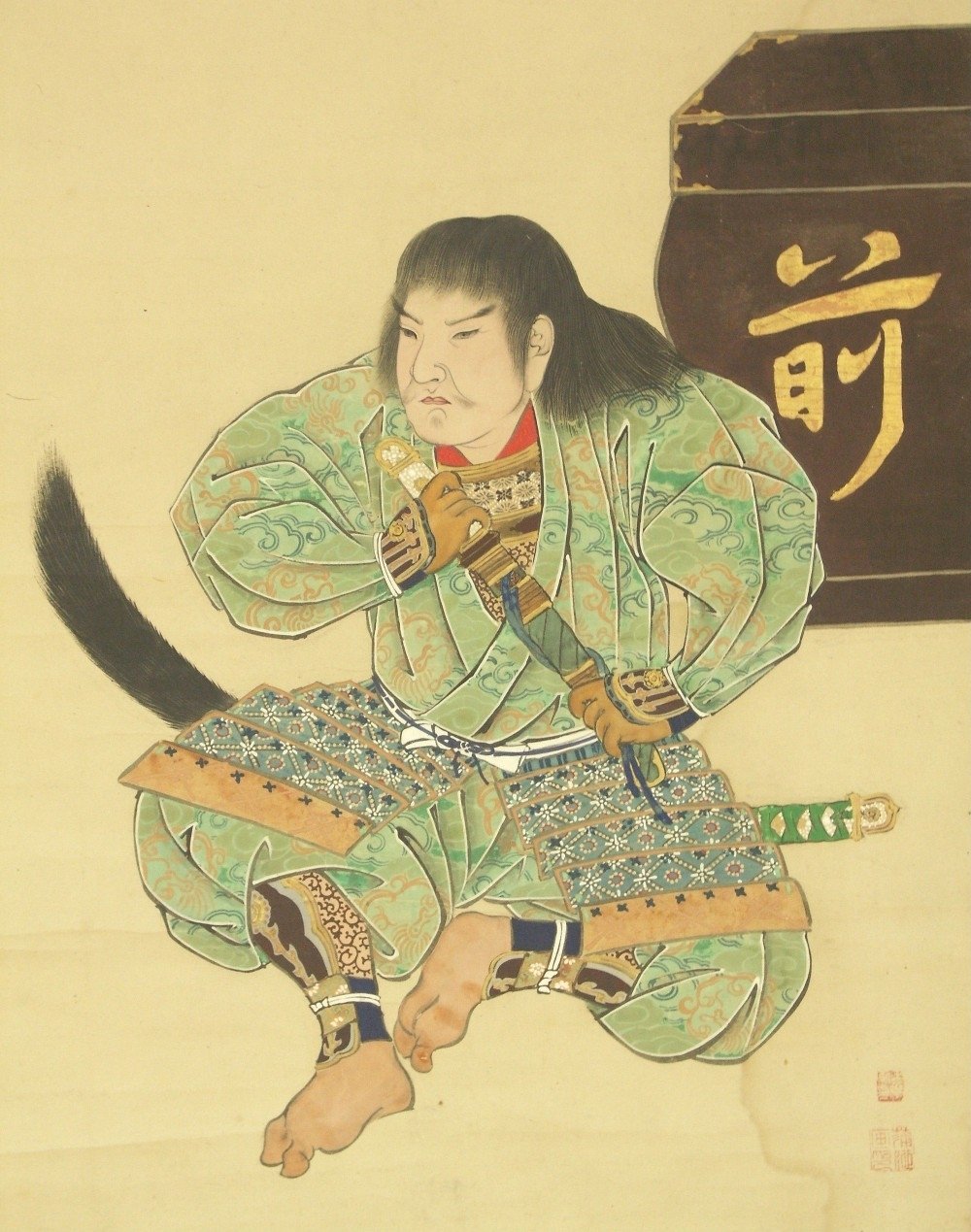 『應安六年(延元38年・西暦1373年)十壱月十六日』は『菊池十郎武光殿』の『命日』|二川兵庫左衛門光綱(フタガワ・ヒョウゴザエモン・ミツツナ)