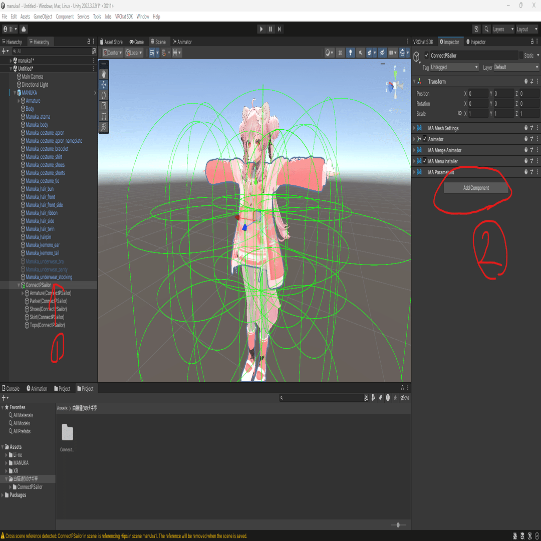 Modular Avatarを使って自動で服を着せて、EXメニューも追加する方法