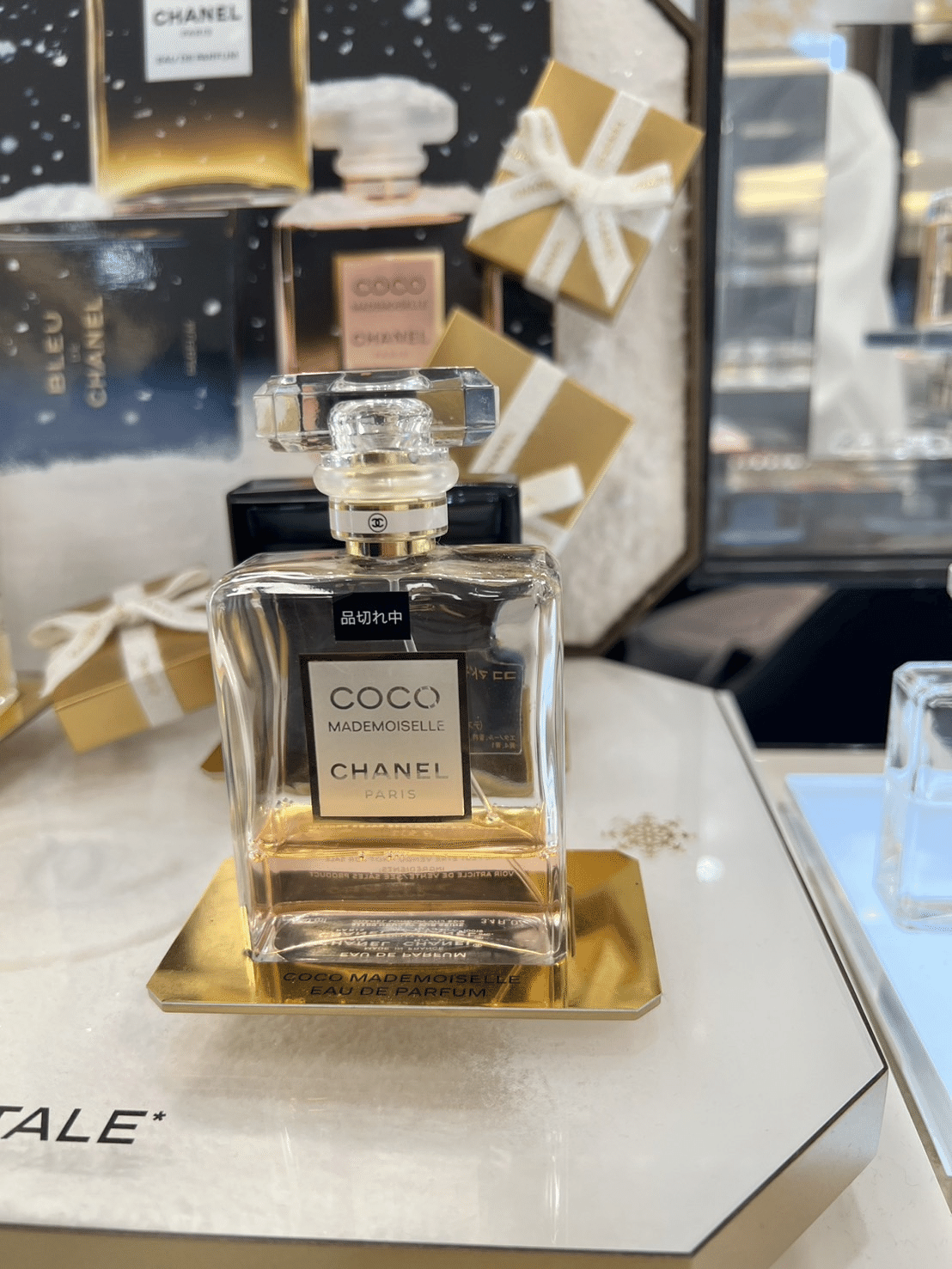 L'Artisan Parfumeur 香水 トラベルセドゥボスフォール ラルチザン パフューム / トラベルセ ドゥ ボスフォール