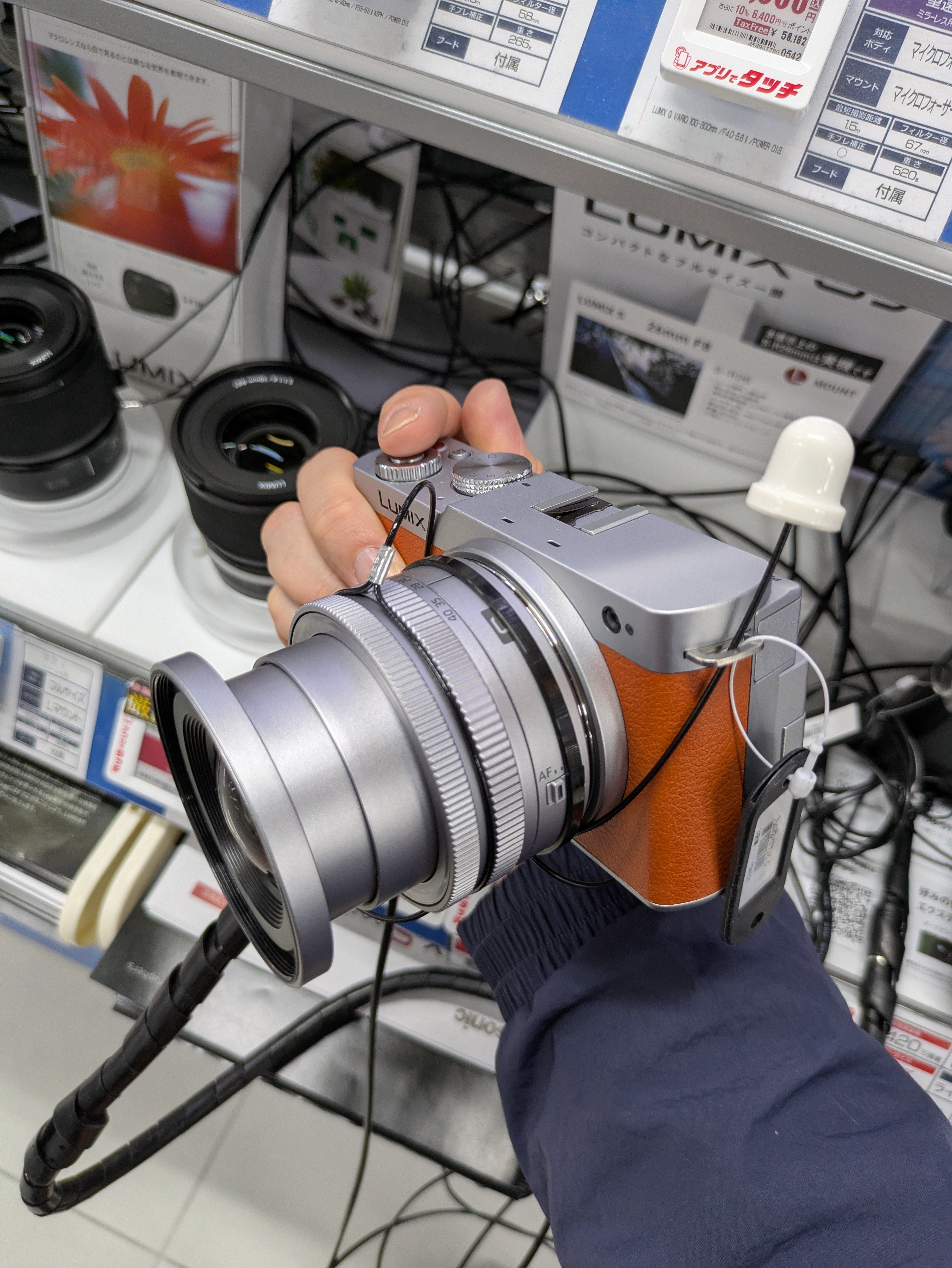 LUMIXS9 18-40mm F4.5-6.3キットは腱鞘炎を防げるか確かめてきた LUMIXS9 18-40mm F4.5-6.3キットは腱鞘炎を防げるか確かめてきた
