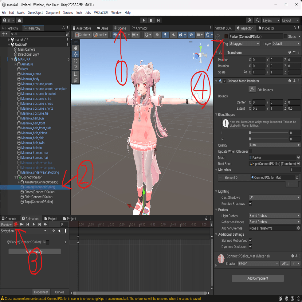 Modular Avatarを使って自動で服を着せて、EXメニューも追加する方法