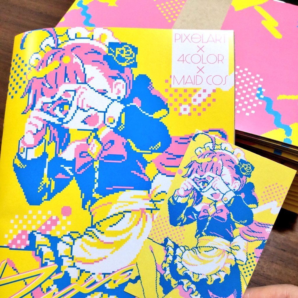 コミティア150に出ます｜有織はべり